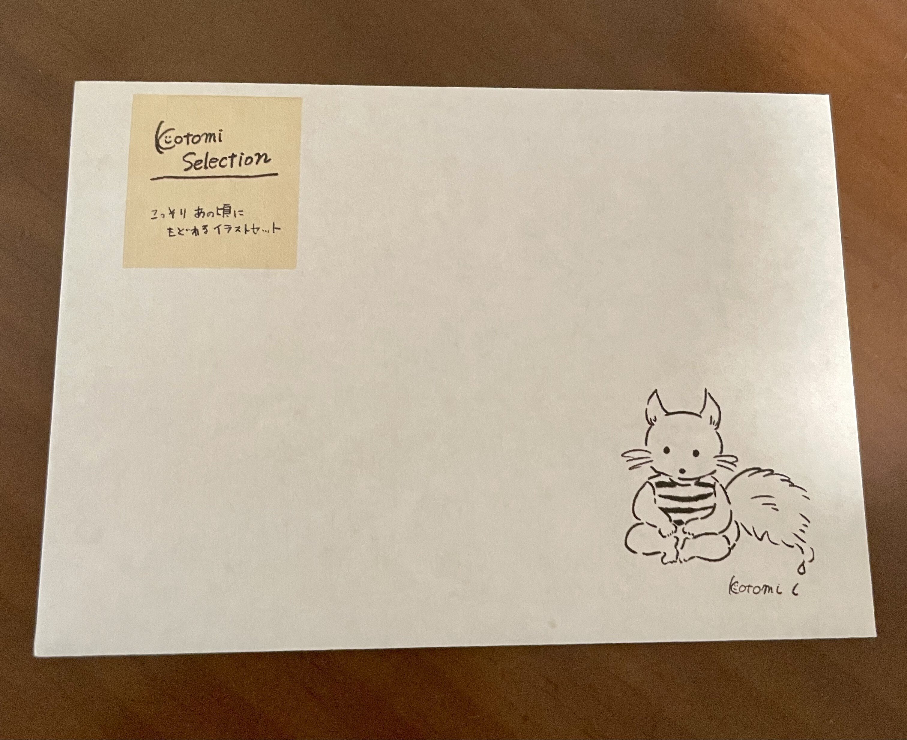 文学フリマ東京41】出店します。ほっと癒されるZINEとグッズを用意して