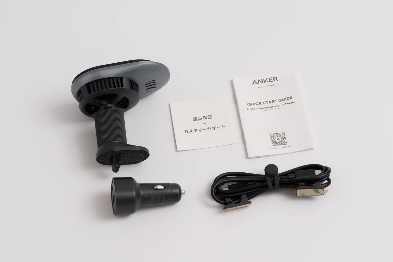 Qi2 25W・冷却機能搭載の「Anker Prime Wireless Car Charger (MagGo 
