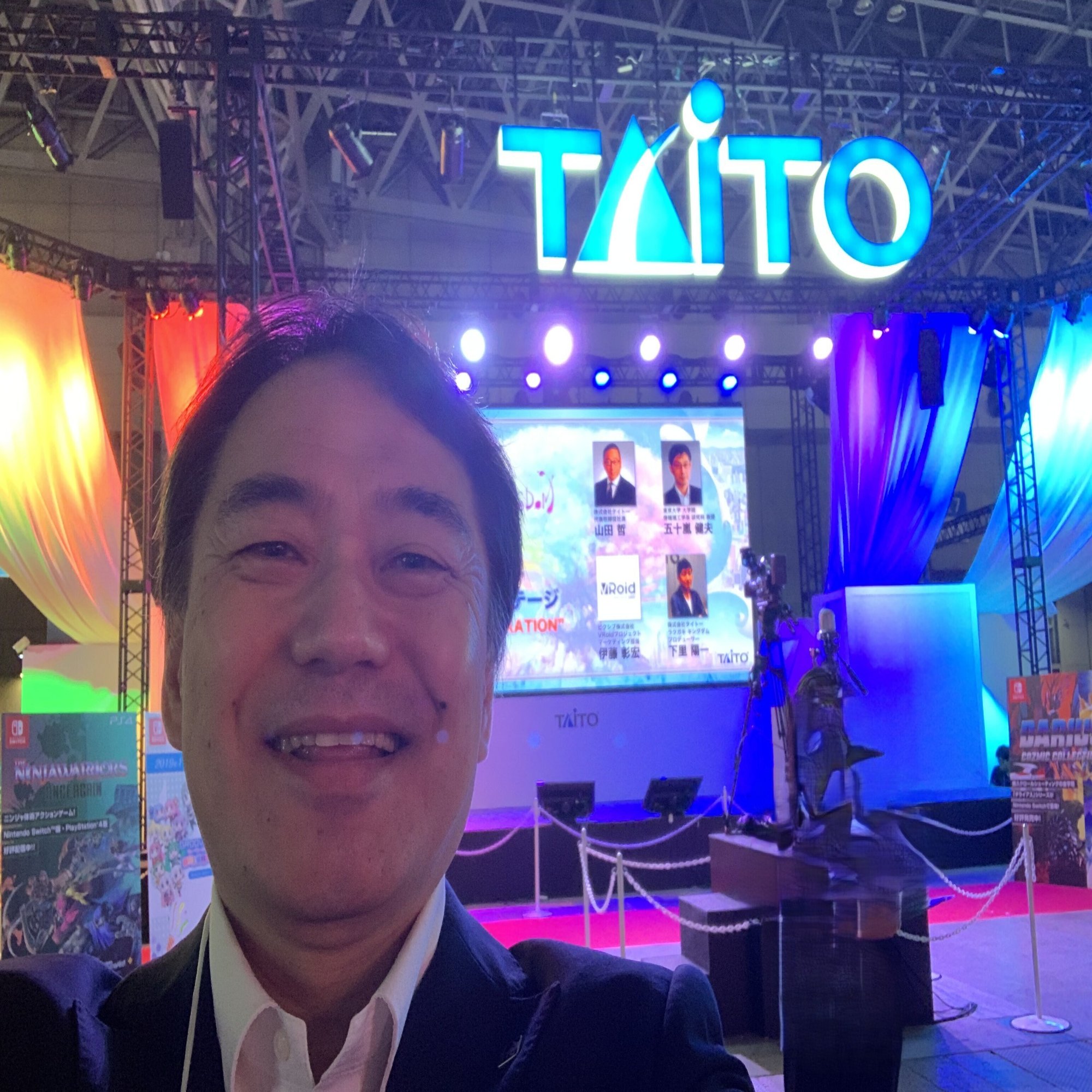 続編のないゲーム 植村比呂志 編｜ゲーム考古学