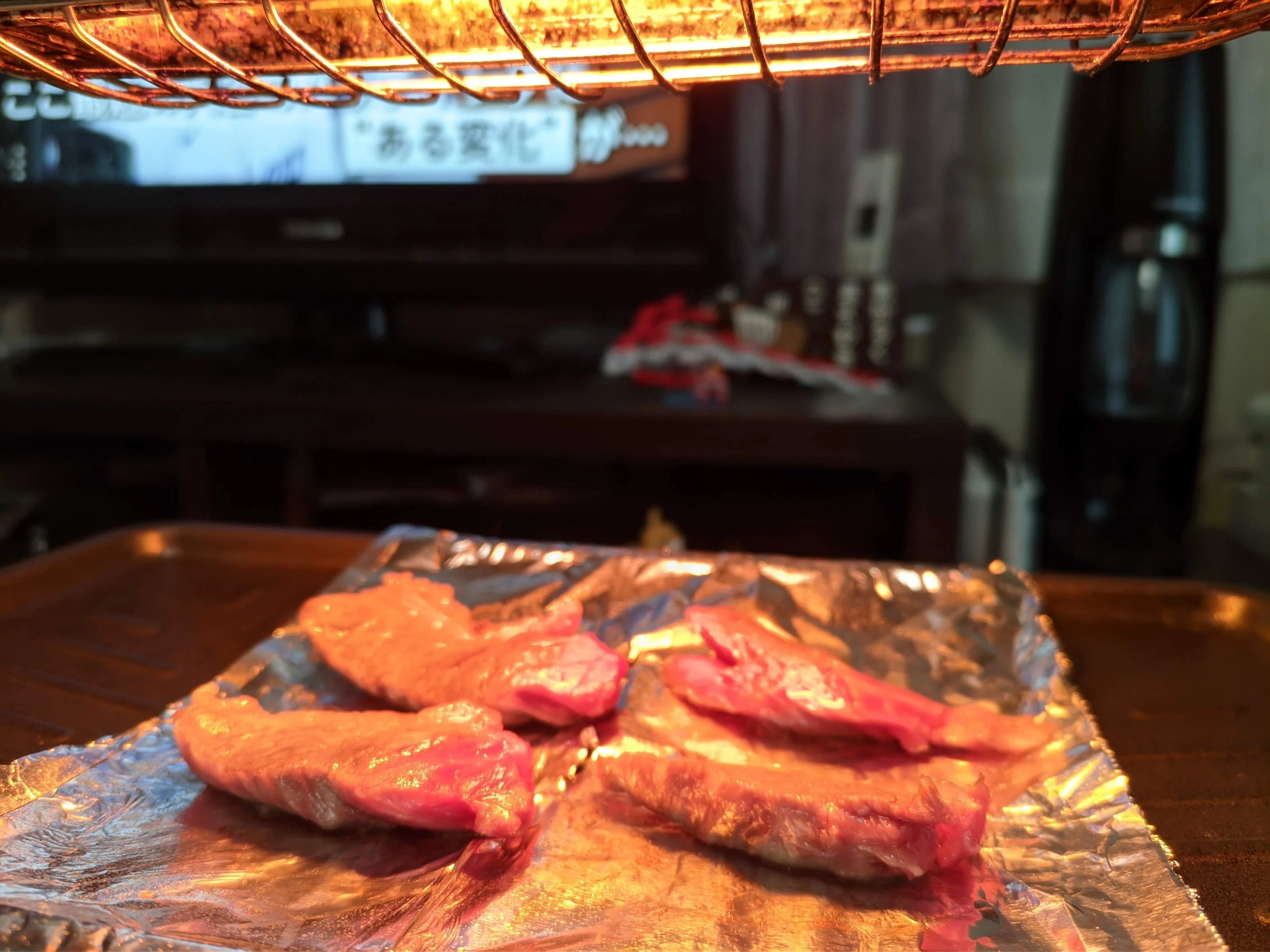 買ってよかったアイテム④ザイグル炙輪（あぶりん）｜湯じいじ👨‍🦳envspa