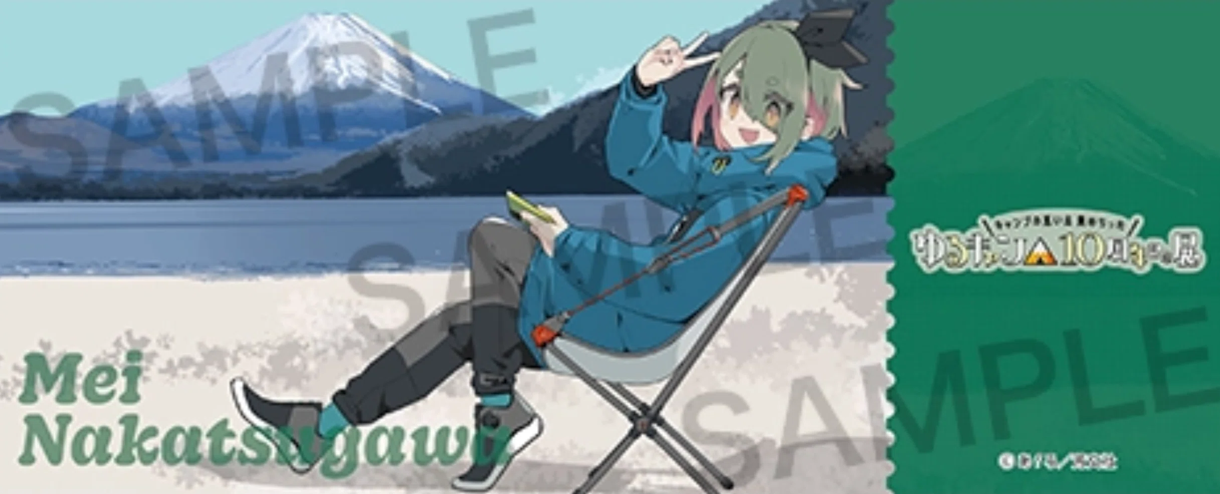 ゆるキャン△ 野クルメンバーのキャンプチェア 新情報｜Hanako Yamada