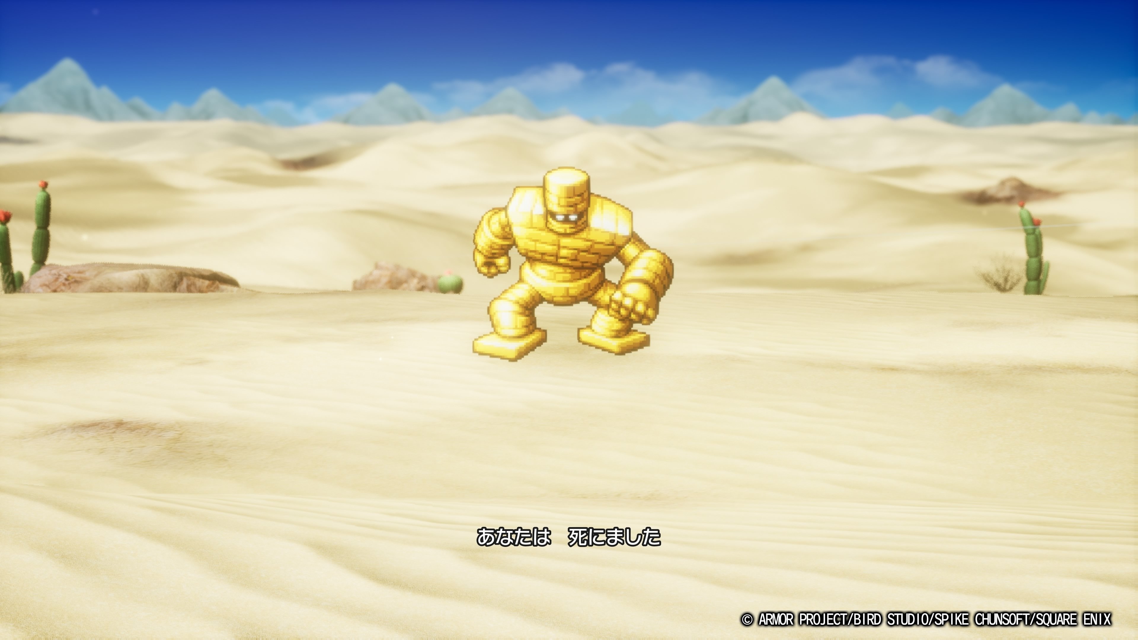 マイナスイメージから始まったドラクエⅠ・ⅡHD-2D版感想｜ワイビー