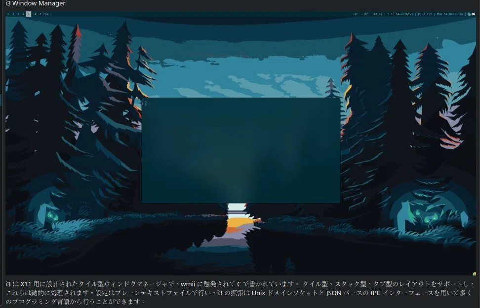 Windowsデスクトップ chachacha Windowsデスクトップ chachacha chhacha20_detail.png