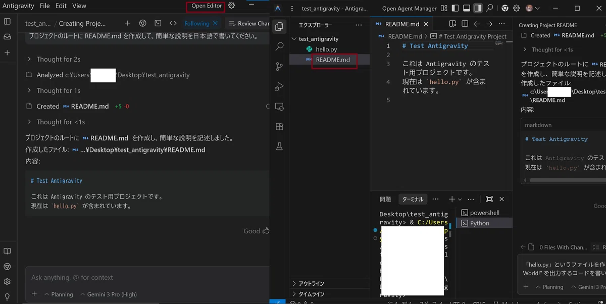 画像
