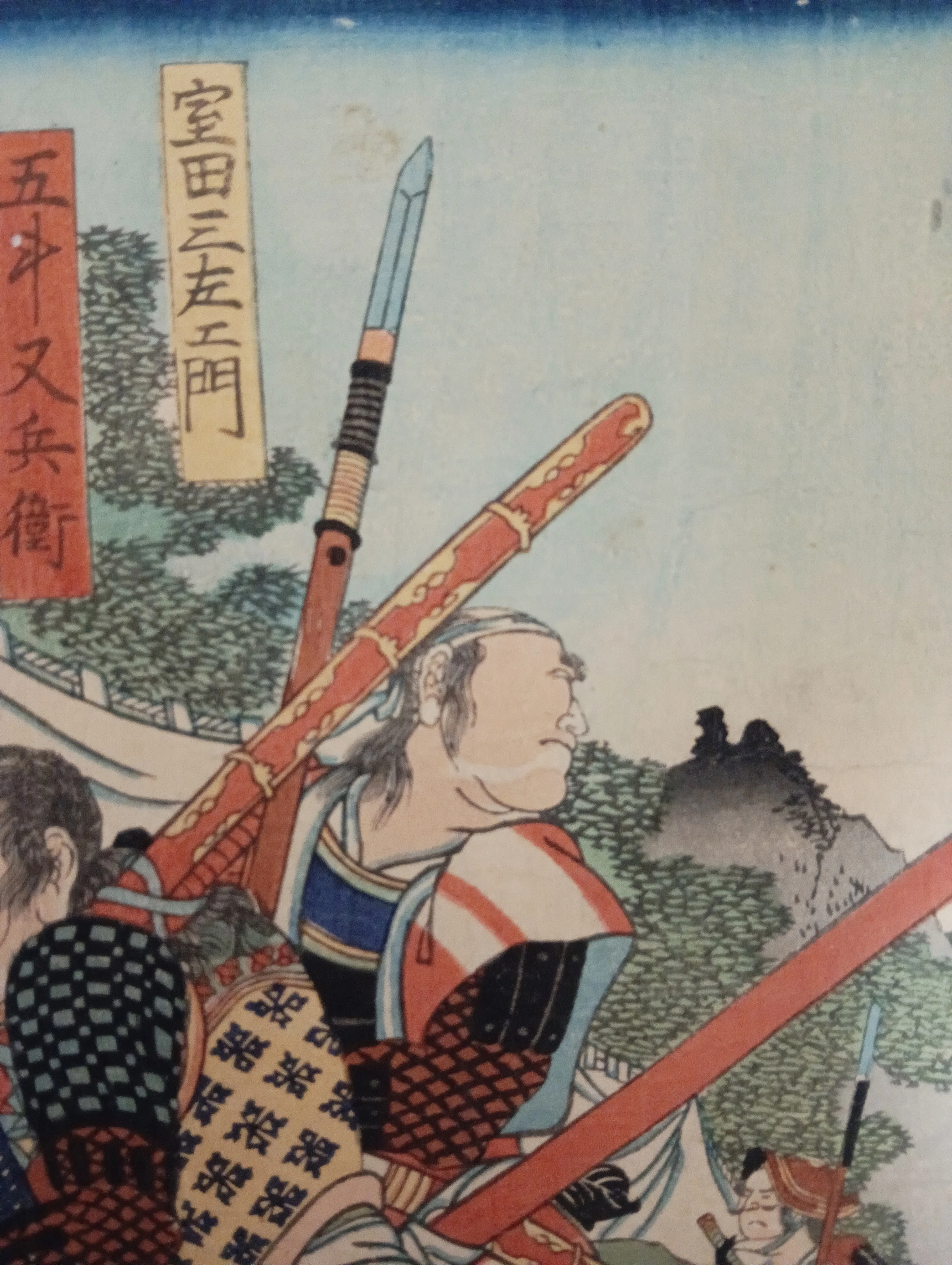 太平記賤ヶ嶽本陣之図｜月岡芳年コレクター