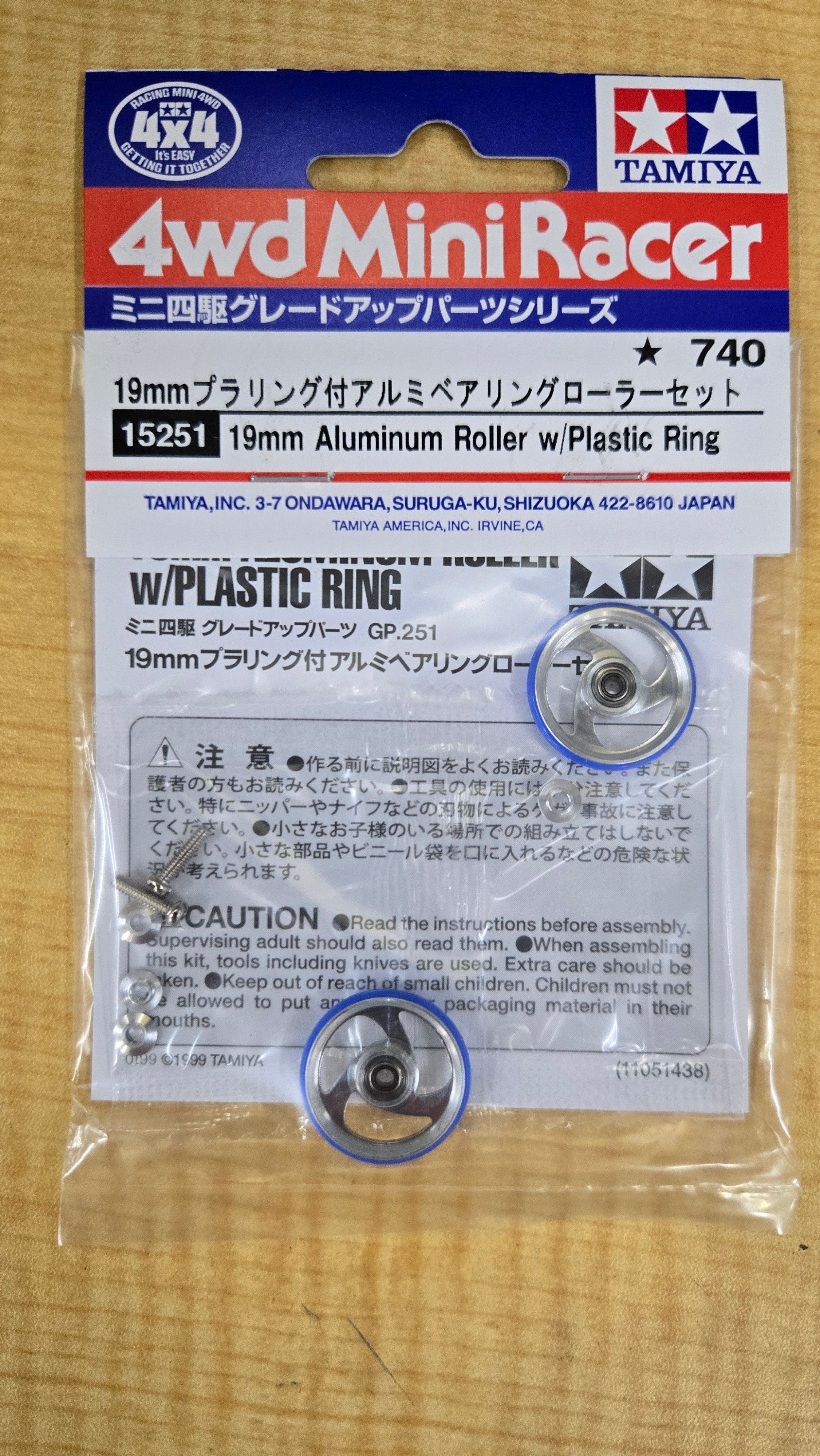 ミニ四駆】0から始めるミニ四駆 第7回｜ぐっち。