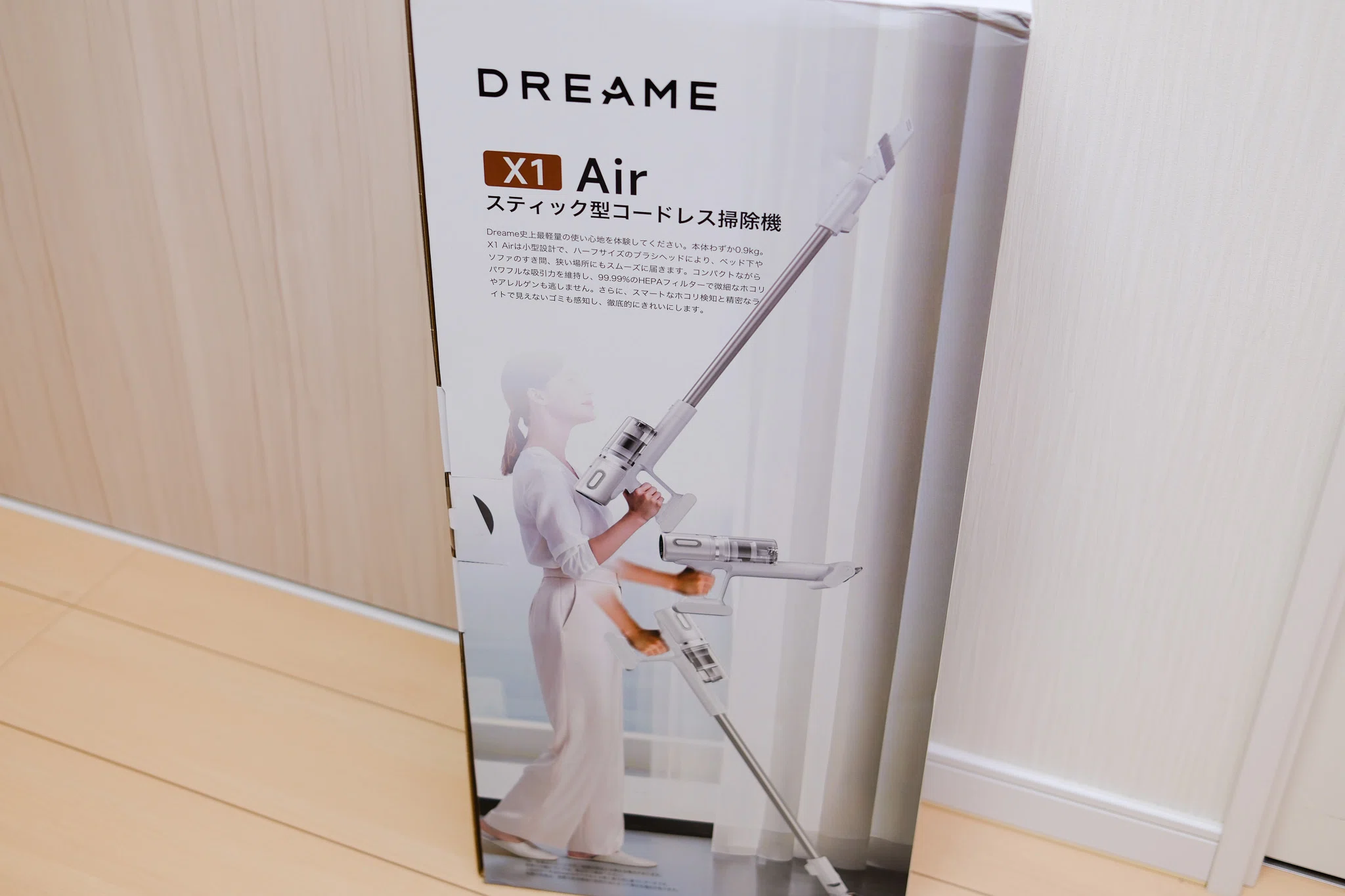 レビュー品】0.9kgは伊達じゃない！Dreame X1 Airが「軽い、速い