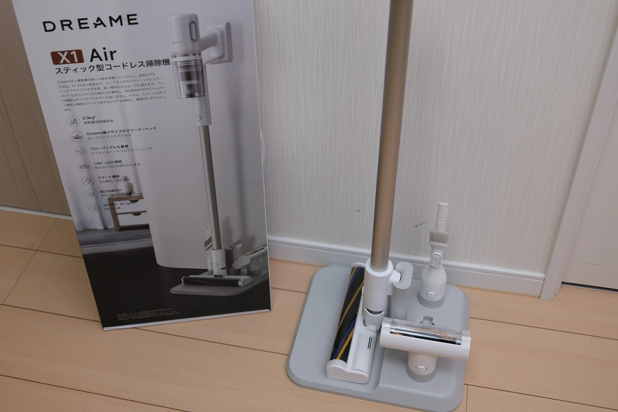 レビュー品】0.9kgは伊達じゃない！Dreame X1 Airが「軽い、速い