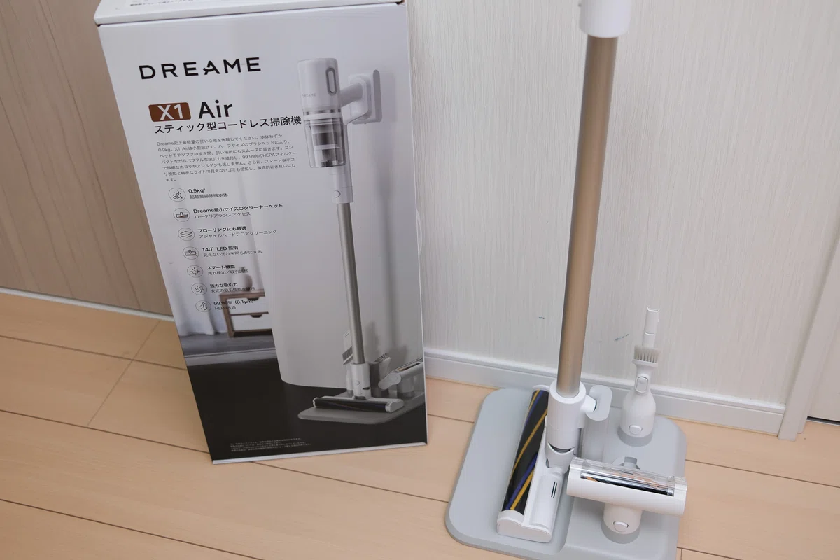 レビュー品】0.9kgは伊達じゃない！Dreame X1 Airが「軽い、速い 