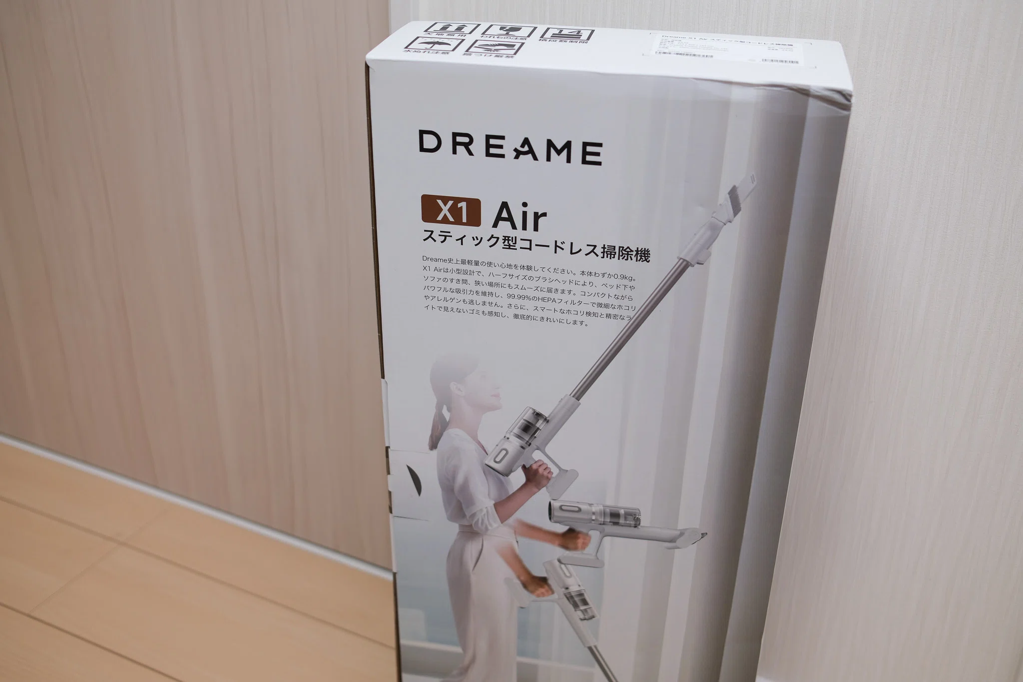 レビュー品】0.9kgは伊達じゃない！Dreame X1 Airが「軽い、速い