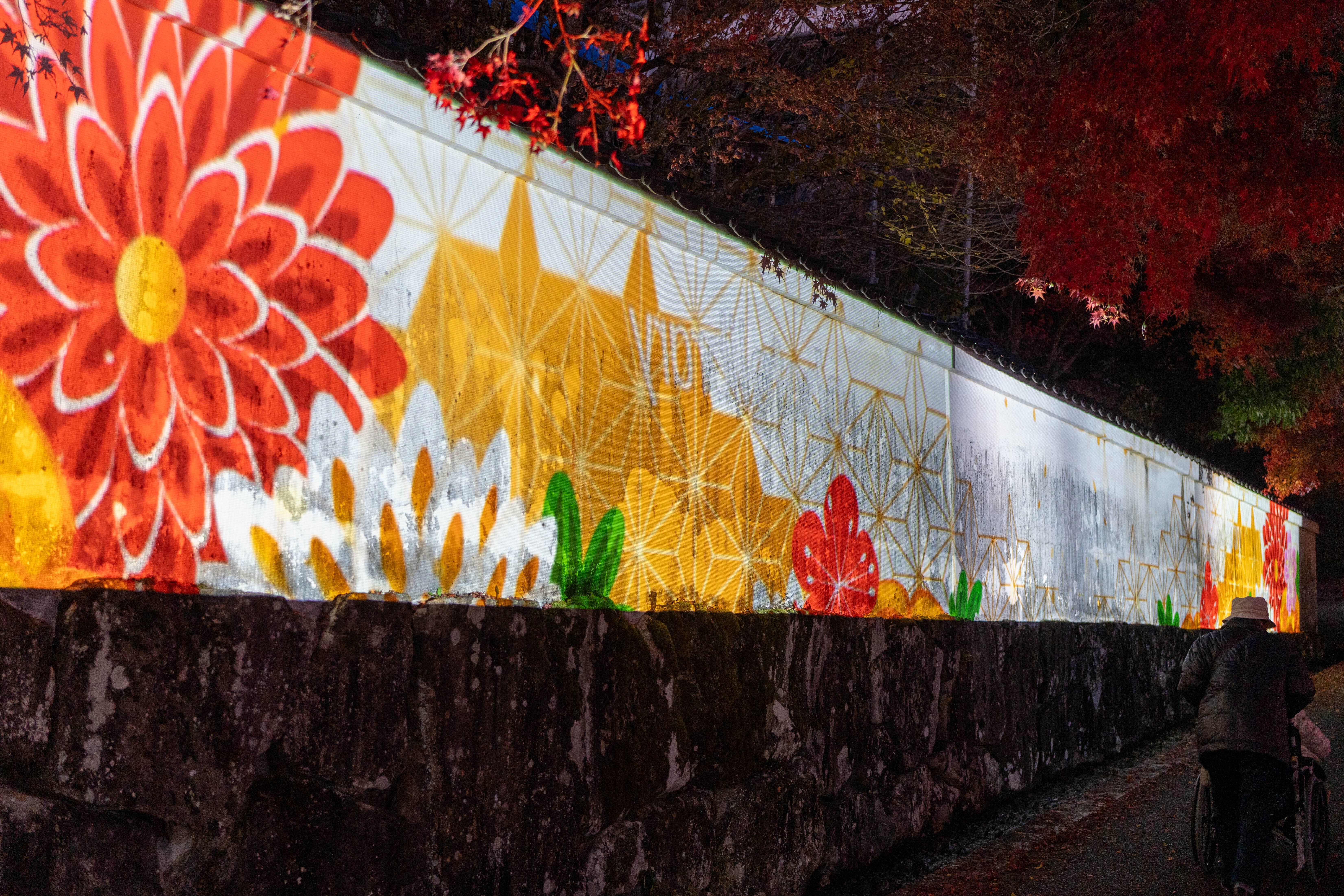 かの'nこと清流Fes」で、もみじとクリエイターと重森三玲のお庭に