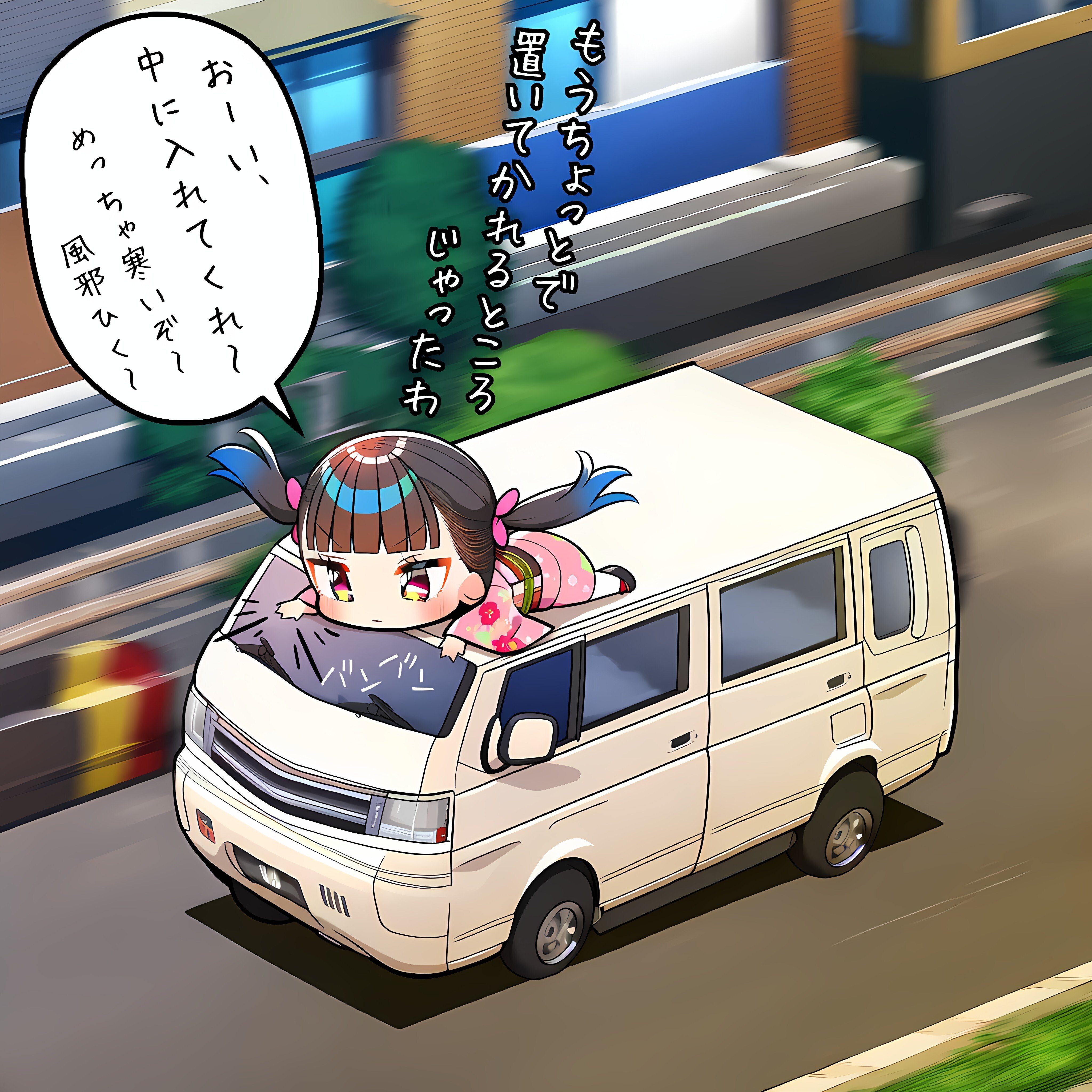 日々是マンガ】座敷童子のすーちゃん #325 / 2025.11.22｜ゆりね