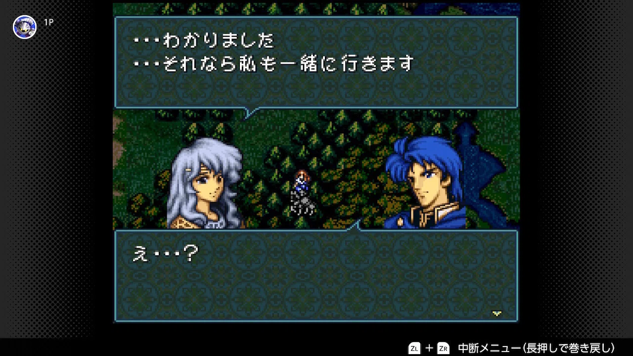 ファイアーエムブレム 聖戦の系譜 #4 第1章クリア【プレイ記録