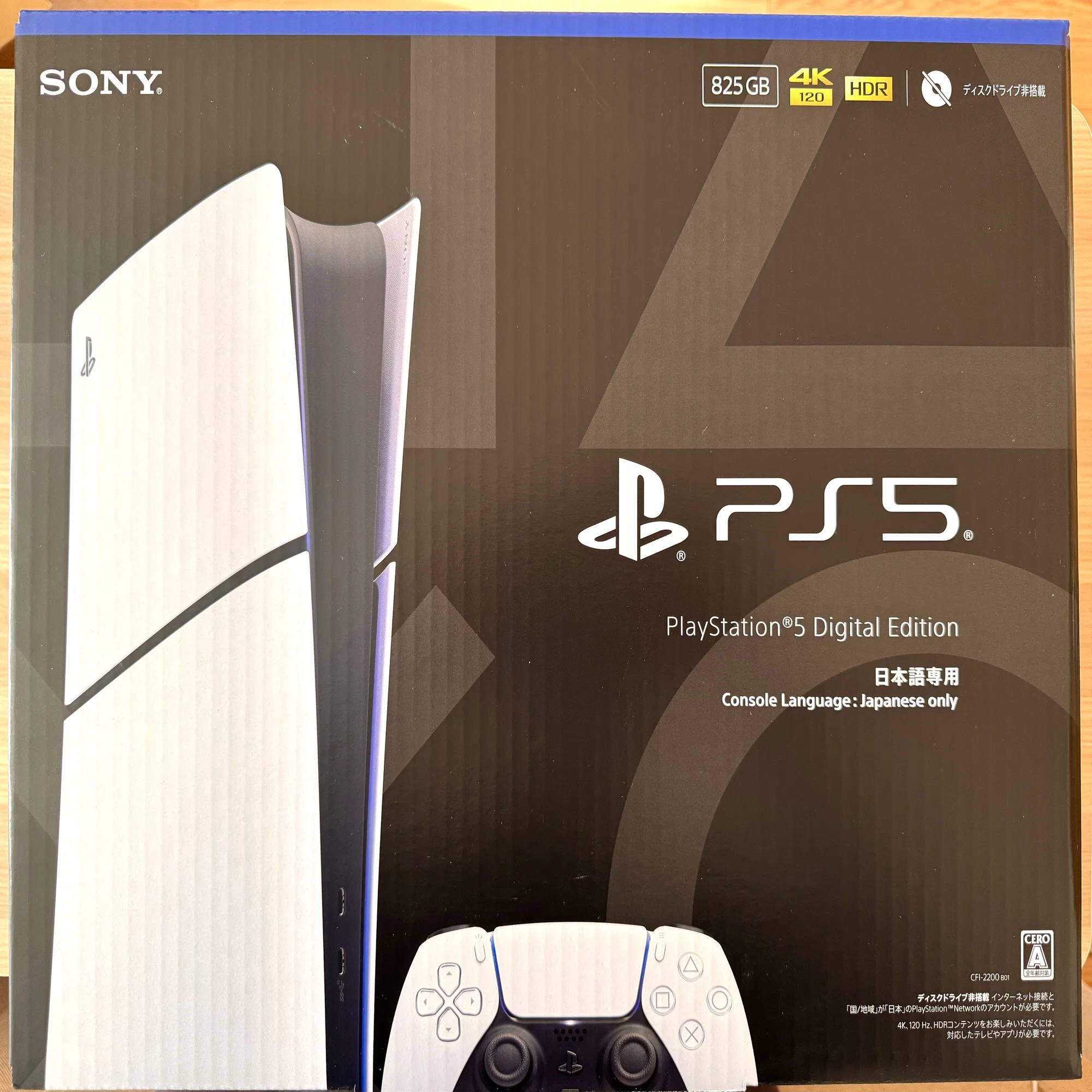 PS5デジタル・エディション「日本語専用版」を買ったよ♪｜Ki