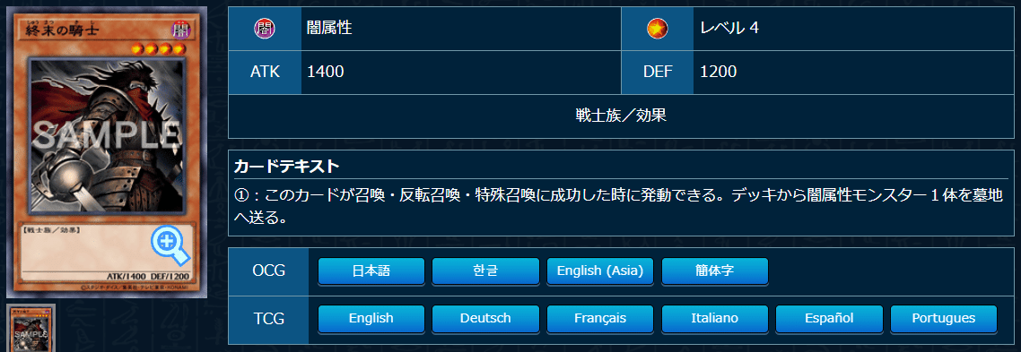 遊戯王OCG】シャドール展開考察メモ｜すいみん