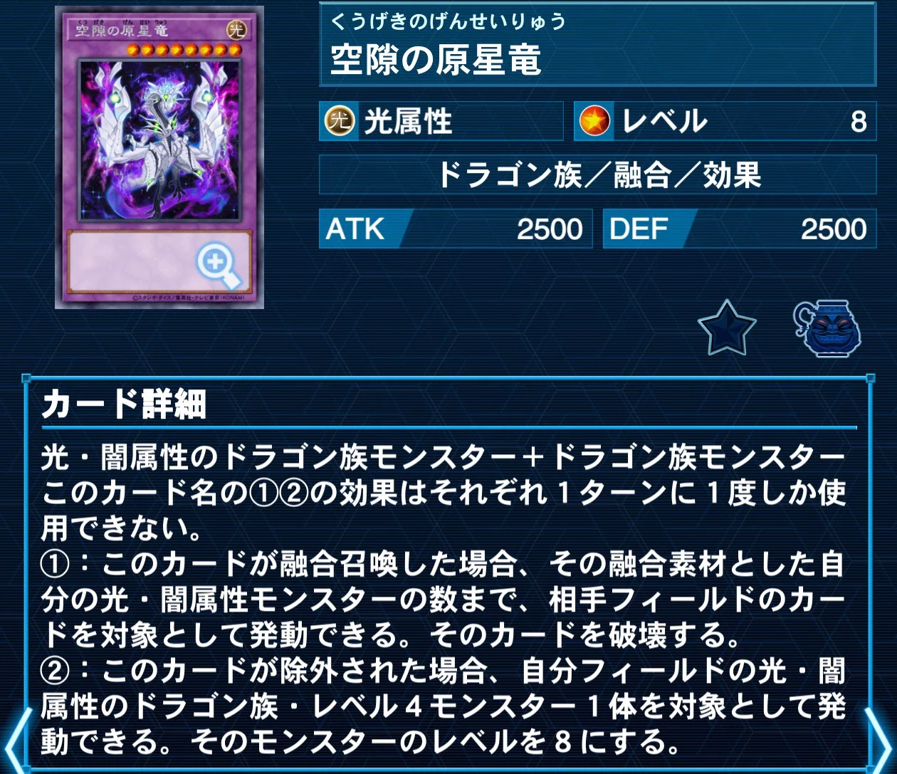 【特価】 そのまま遊べる！戦艦デッキ 遊戯王】新規追加で安定性＋ 無敵戦艦v2026【デッキ紹介】｜むらちき@2
