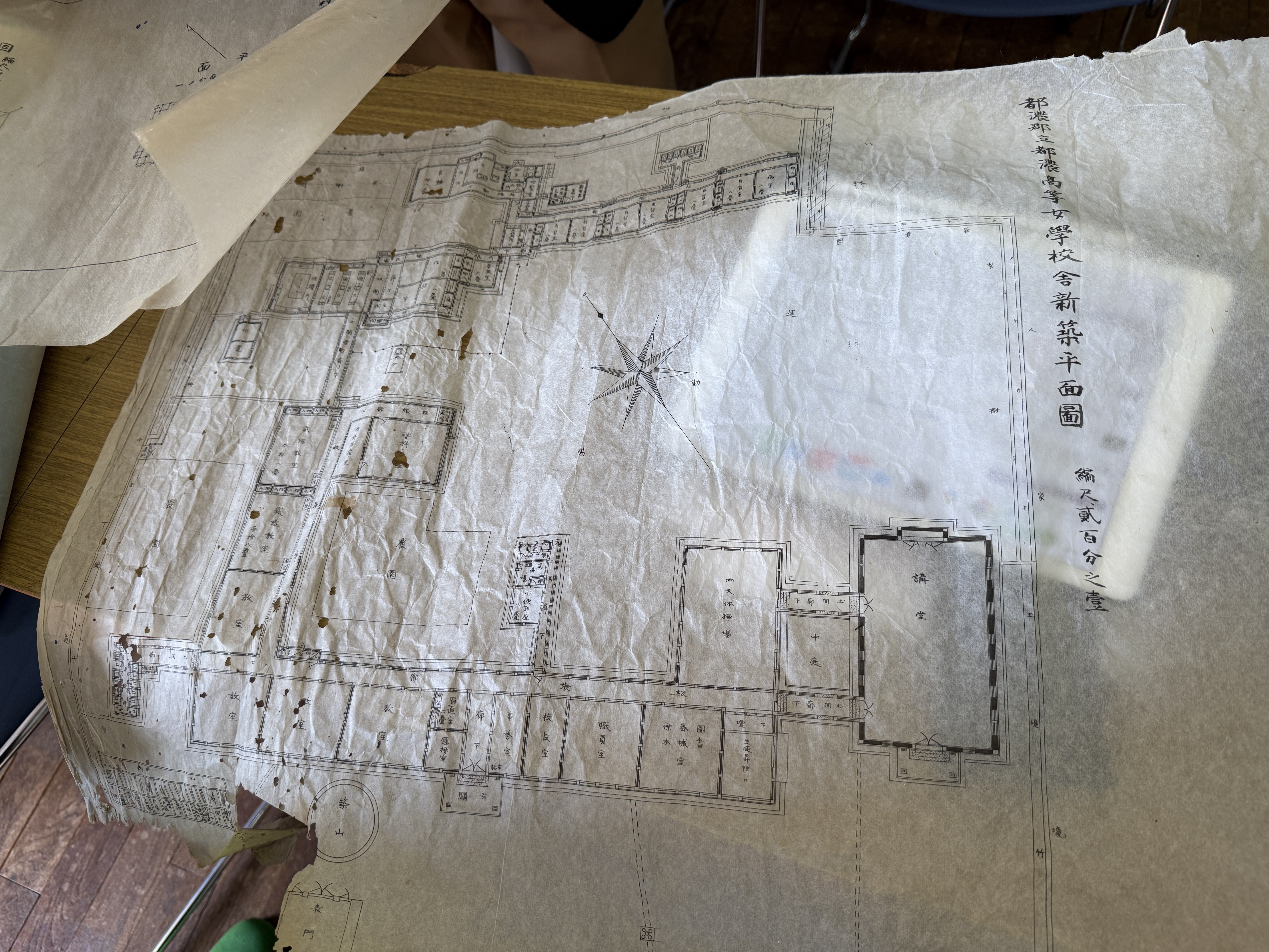 偶然、見つかった大正期の図面｜伝統建築ラボ｜耐震研究ラボ