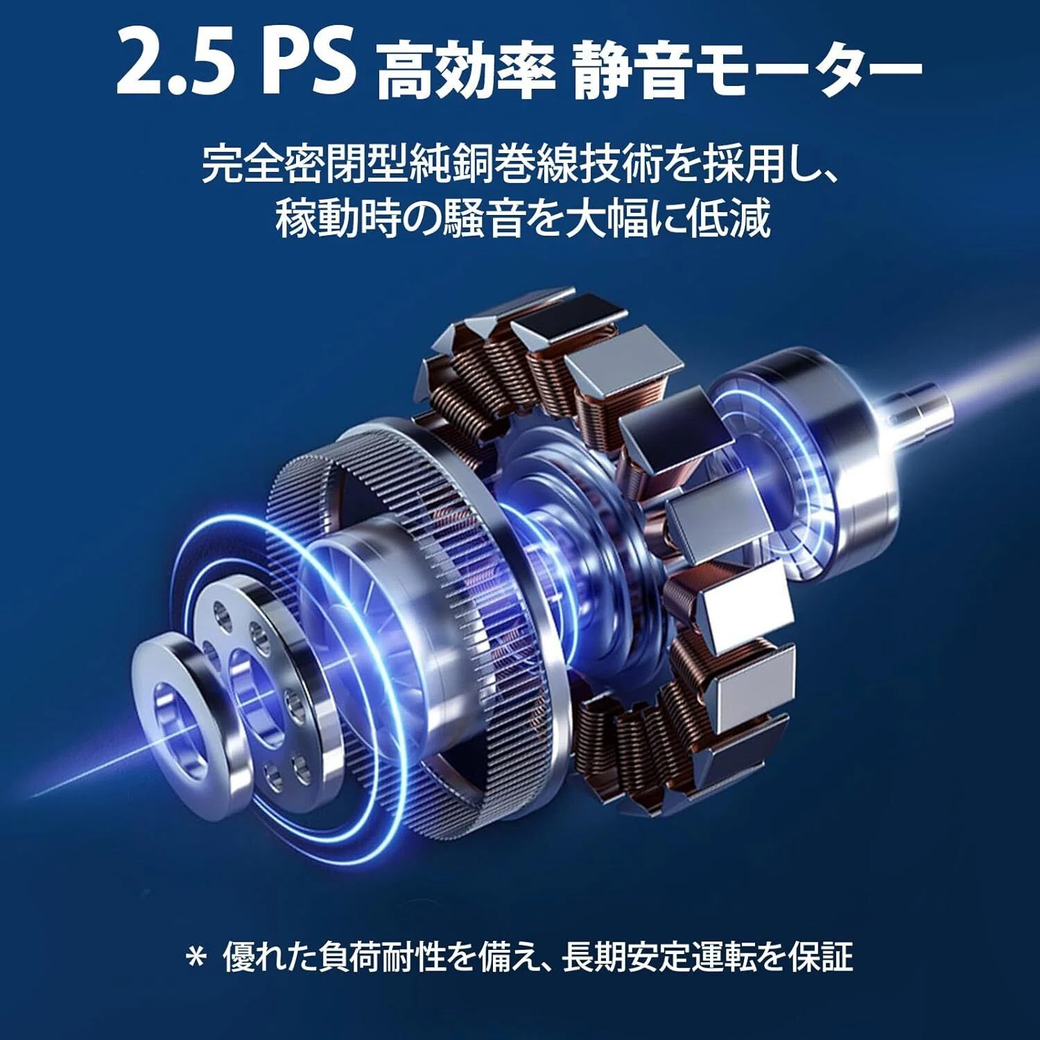 本音レビュー】ACTFLAME ルームランナー 電動 ランニングマシン