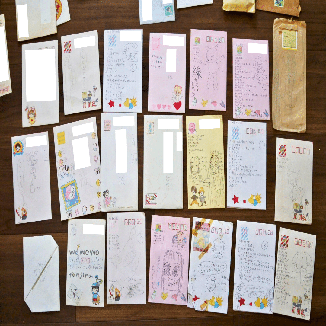 30年前の手紙が、今の私を励ましてくれた話｜おぼゆ｜歩く人