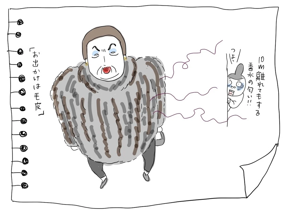 義父母挿絵集|はやし