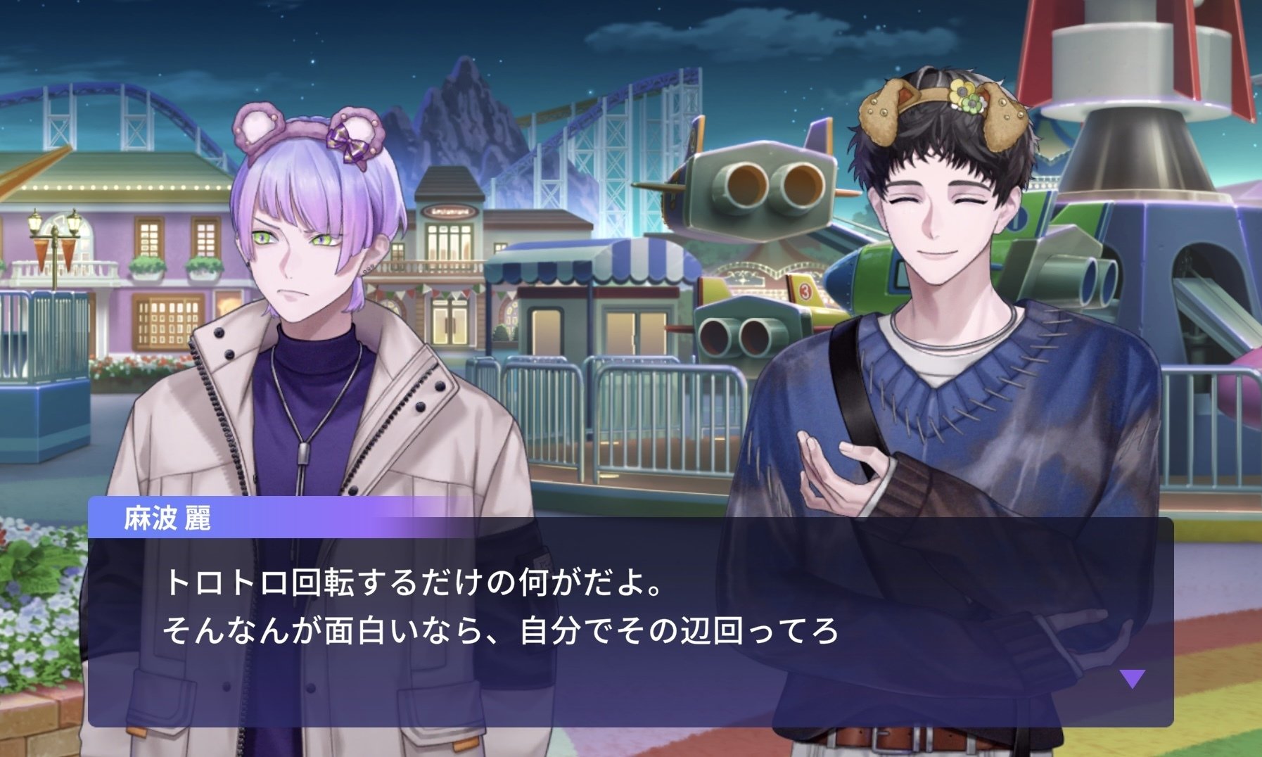 カチューシャ 外しながら 君が不意に今年6回目のSSRに抜擢されちゃって