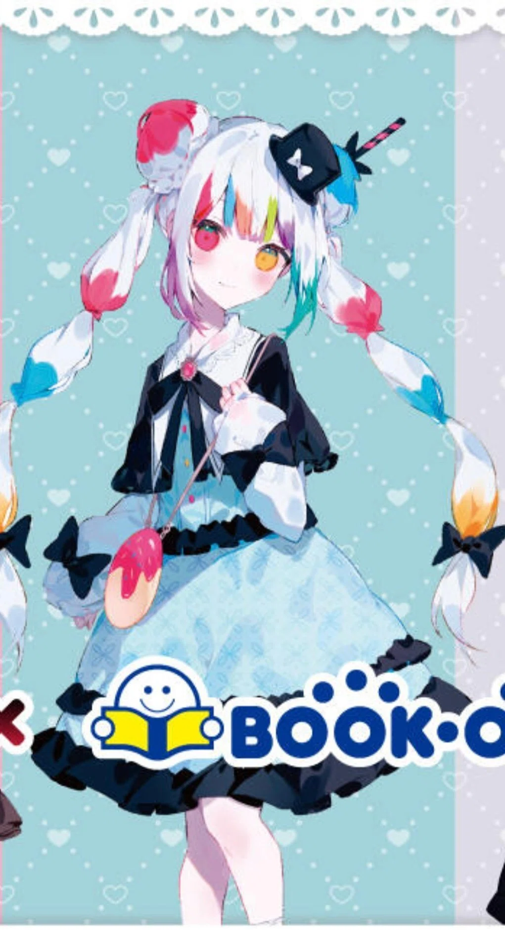 魔法少女ノ魔女裁判 「中間」レポート|なかちん 魔法少女ノ魔女裁判 「中間」レポート|なかちん