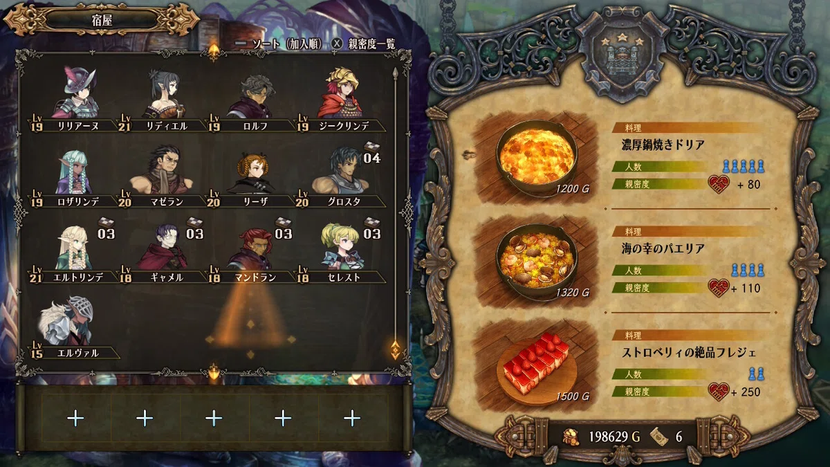 Playing Unicorn Overlord on ZENOIRA difficulty with recruitment order ...