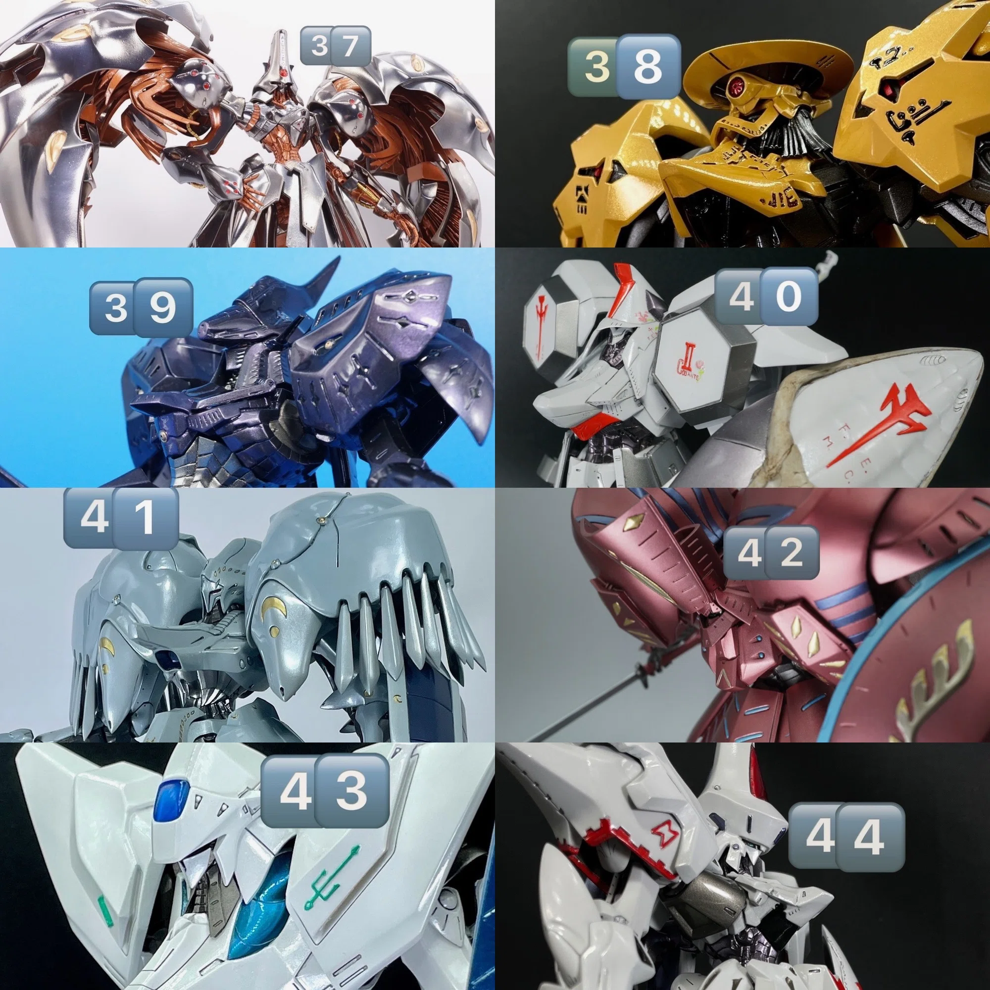 MM1/100『クラウドスカッツ』（ボークス）｜May dé Garage（メイド 