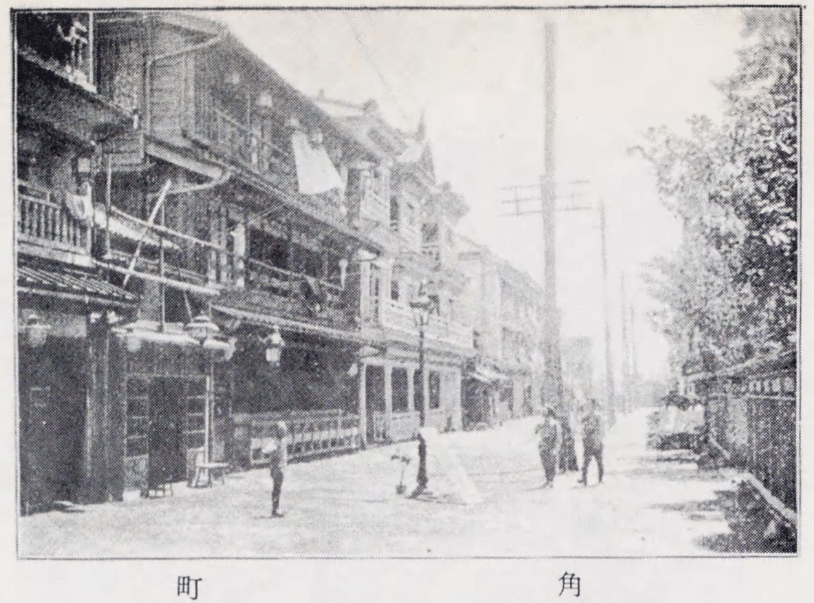 読解き たけくらべ 14 島田髷｜3460