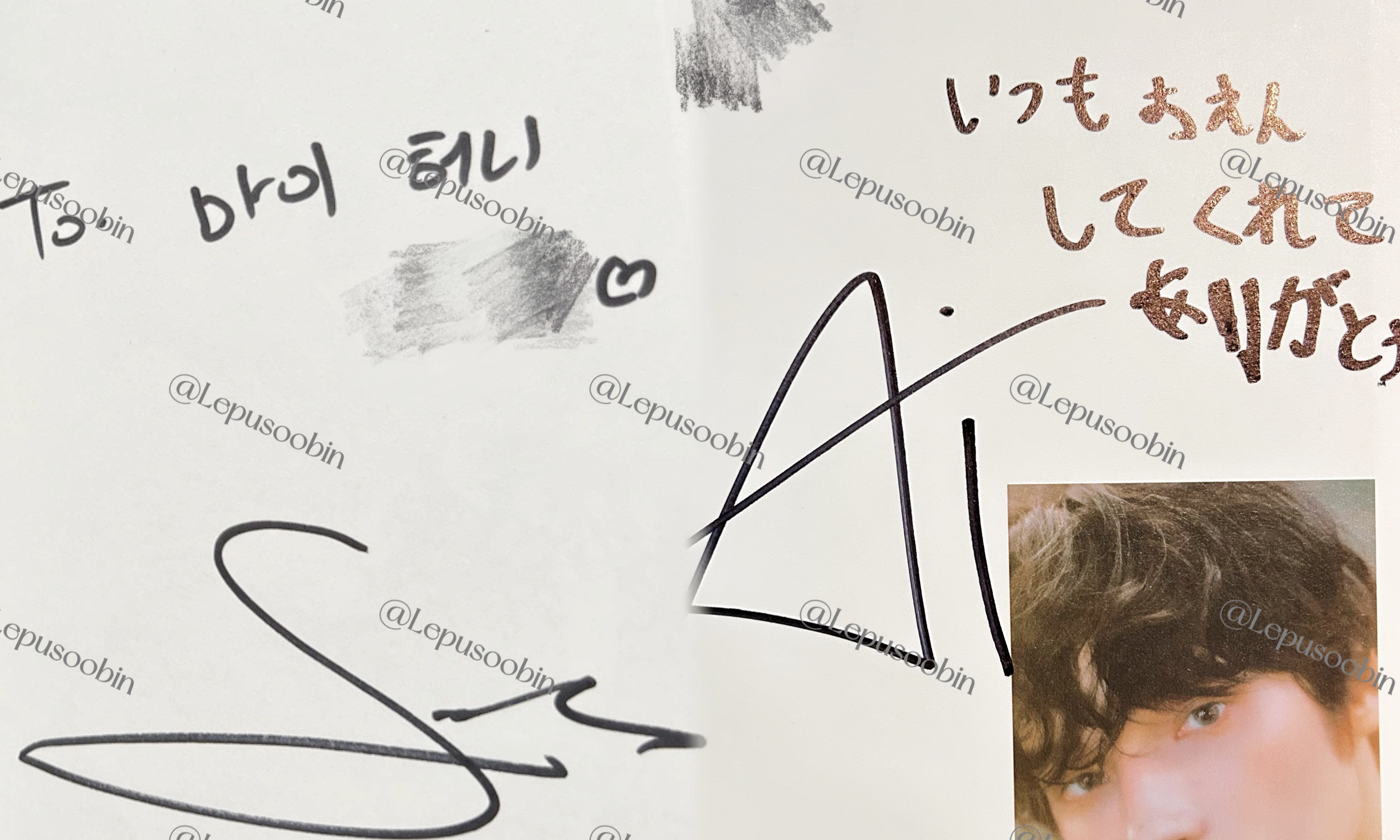 TXT 本国対面サイン会 攻略法📕｜Lepus.