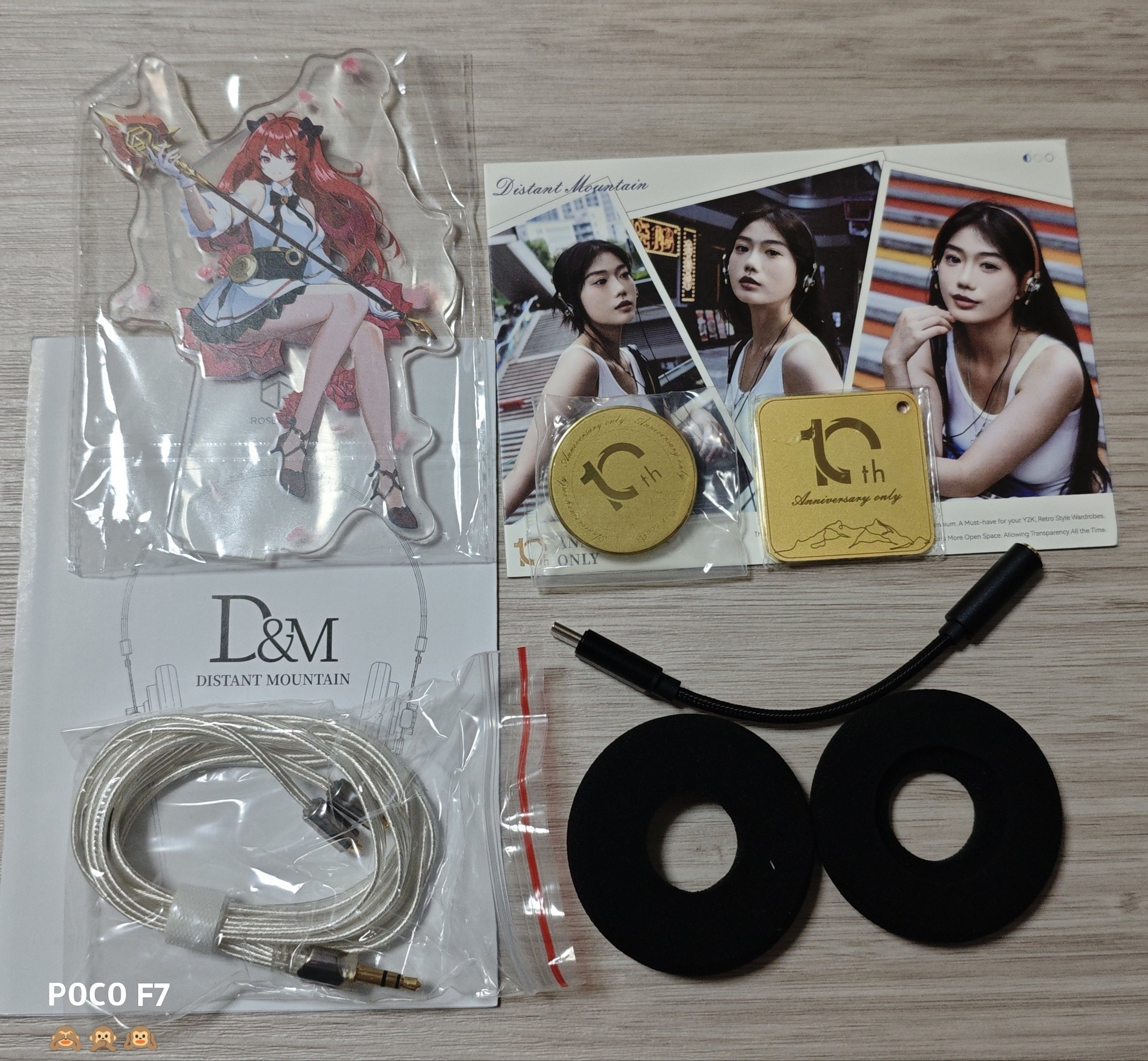 ◇ROSESELSA Distanct Mountain 遠山 紹介｜イヤホンジャックと豆