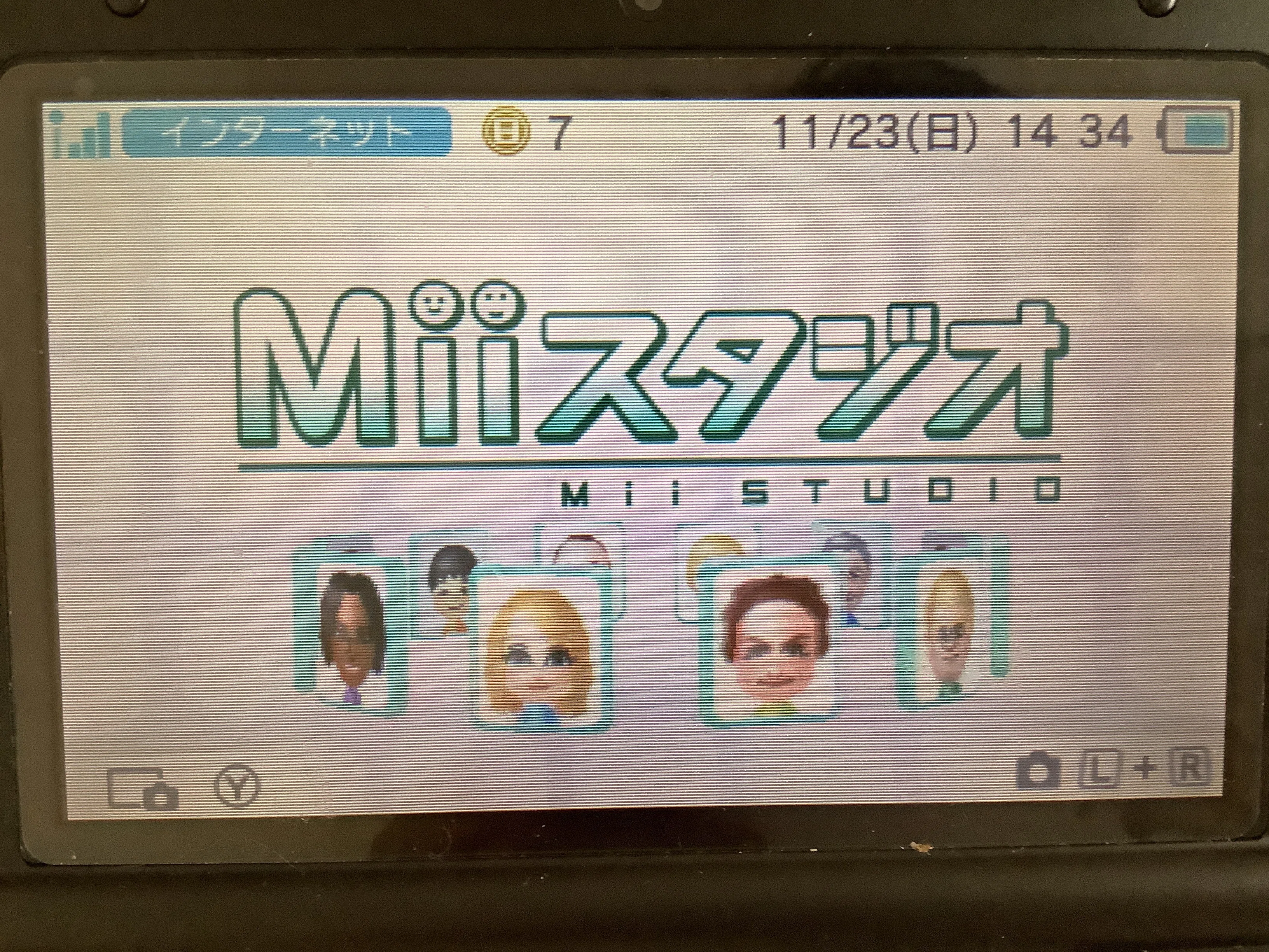 家にあった3DSを起動してみた(Miiスタジオ編)｜福猫さん