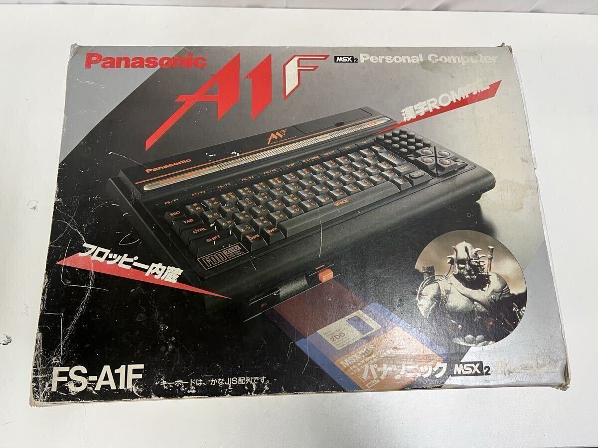 MSX/MSX2 ソフト迷宮神話 ソフト美品！説明書有！ 激レア物 黎明期の傑作選！MSX2が日本のゲーム史に残した「伝説の5本」を深掘り