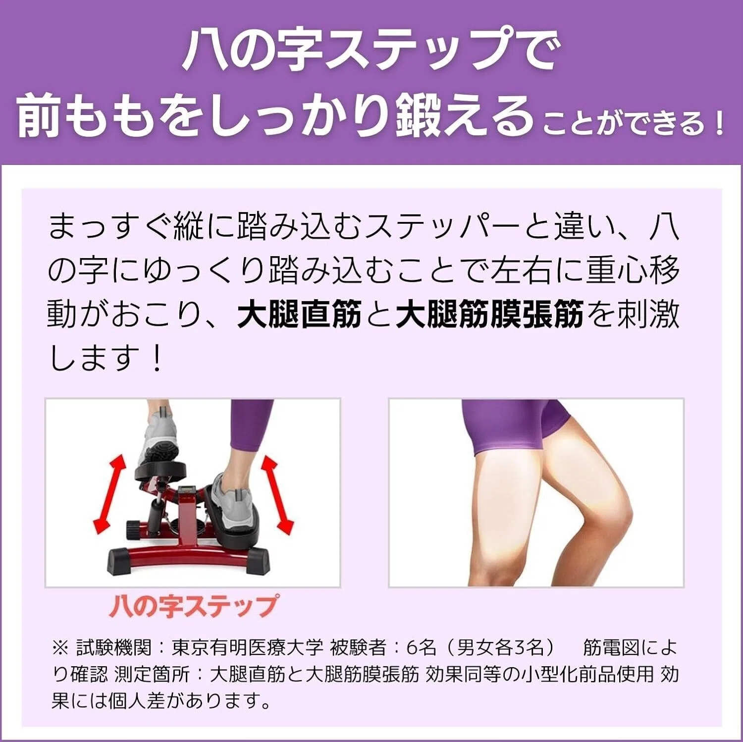 Thruster 153cm ナイデッカー スラスター NIDECKER Thruster 153cm 23