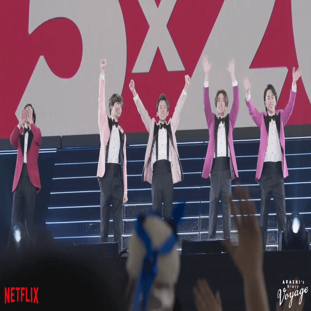 嵐 嵐とファンが再び歩く2026年の春。ライブが教えてくれるつながり｜美斉