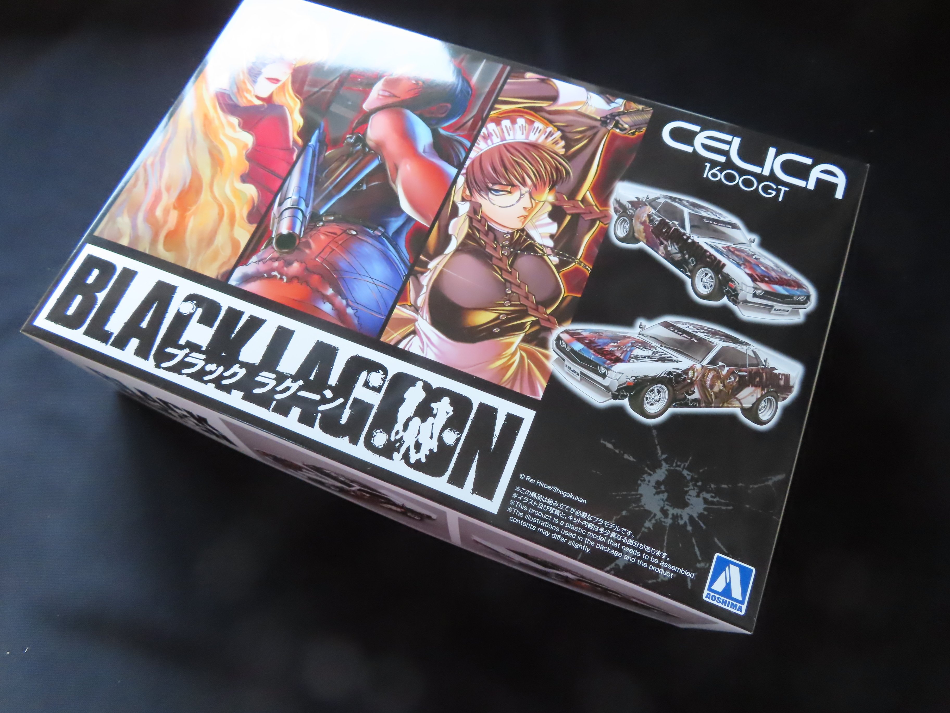 痛車】BLACK LAGOON☓CELICA 1600GT（アオシマ）｜積みプラ大好きオヤジ