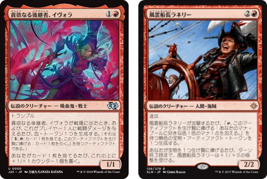 MTGA ブロール】 《真実の魂の盲信者、ガット》デッキ紹介｜PongifiedApe