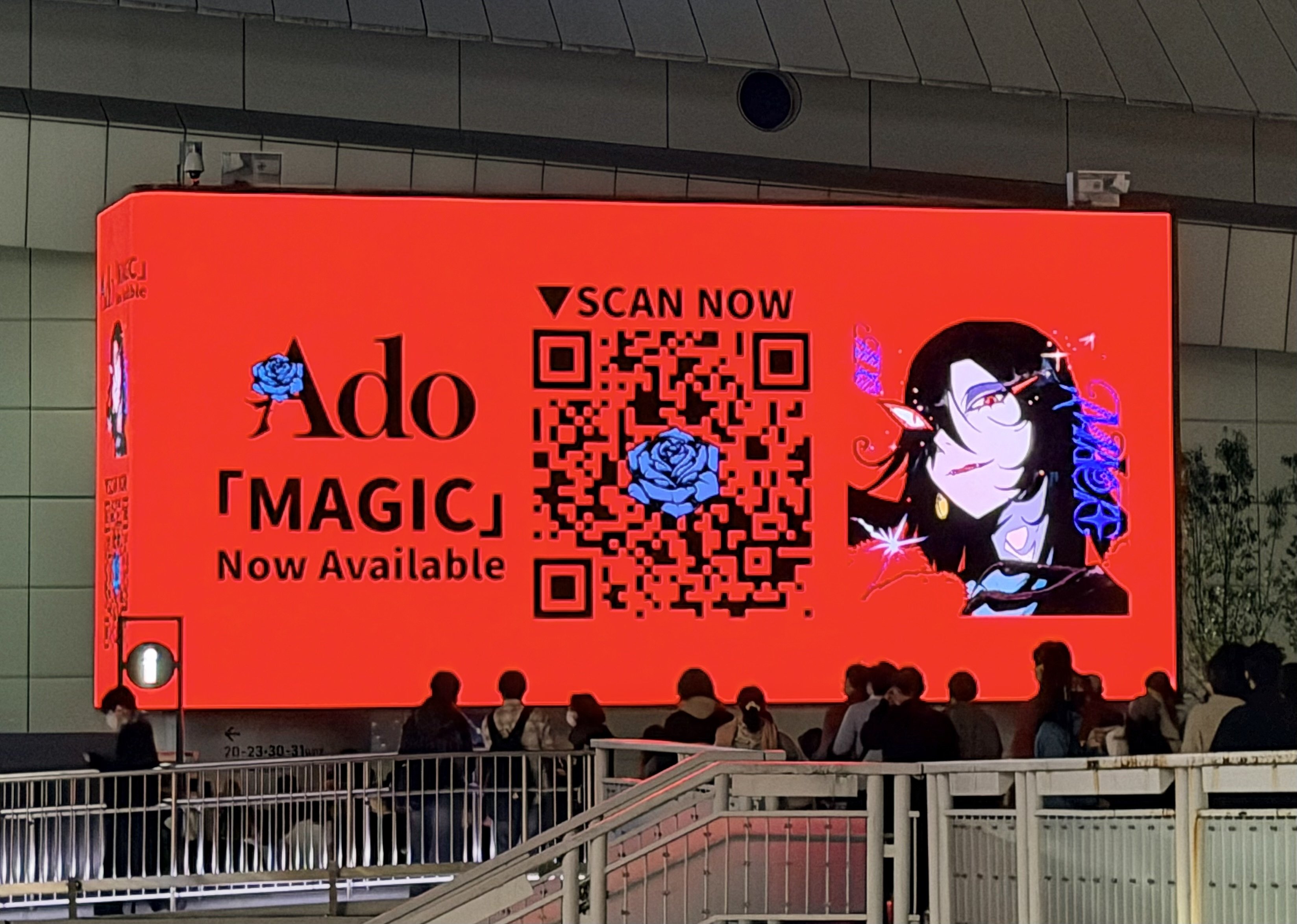 素の自分として歩き始める、衝撃の宣言と圧巻の歌唱『Ado DOME TOUR