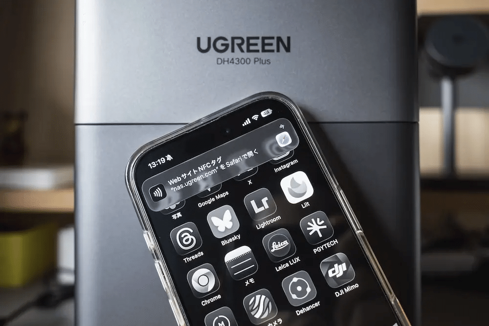 3分まとめ｜UGREEN NASync DH4300 Plus 使用感レビュー｜4ベイ入門NAS