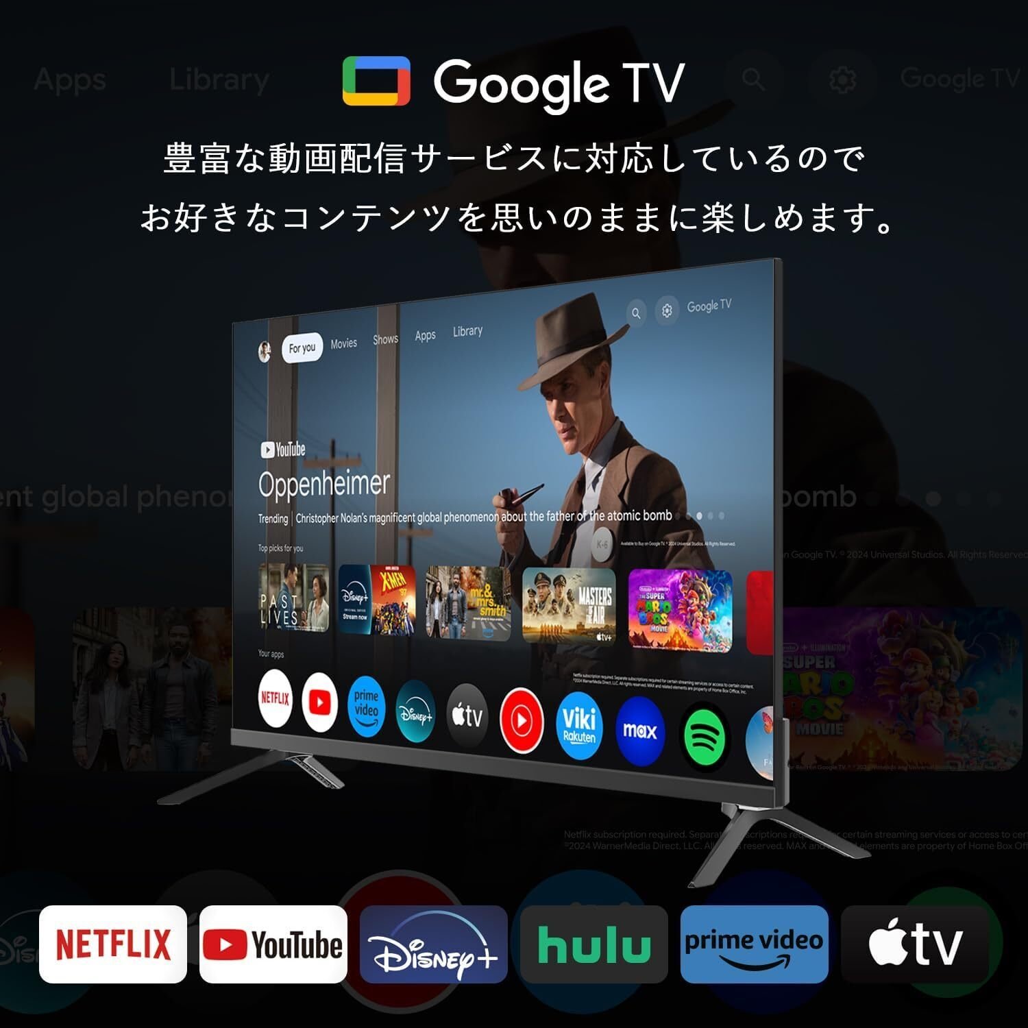 本音レビュー】山善 テレビ Wチューナー 液晶 32インチ ハイビジョン