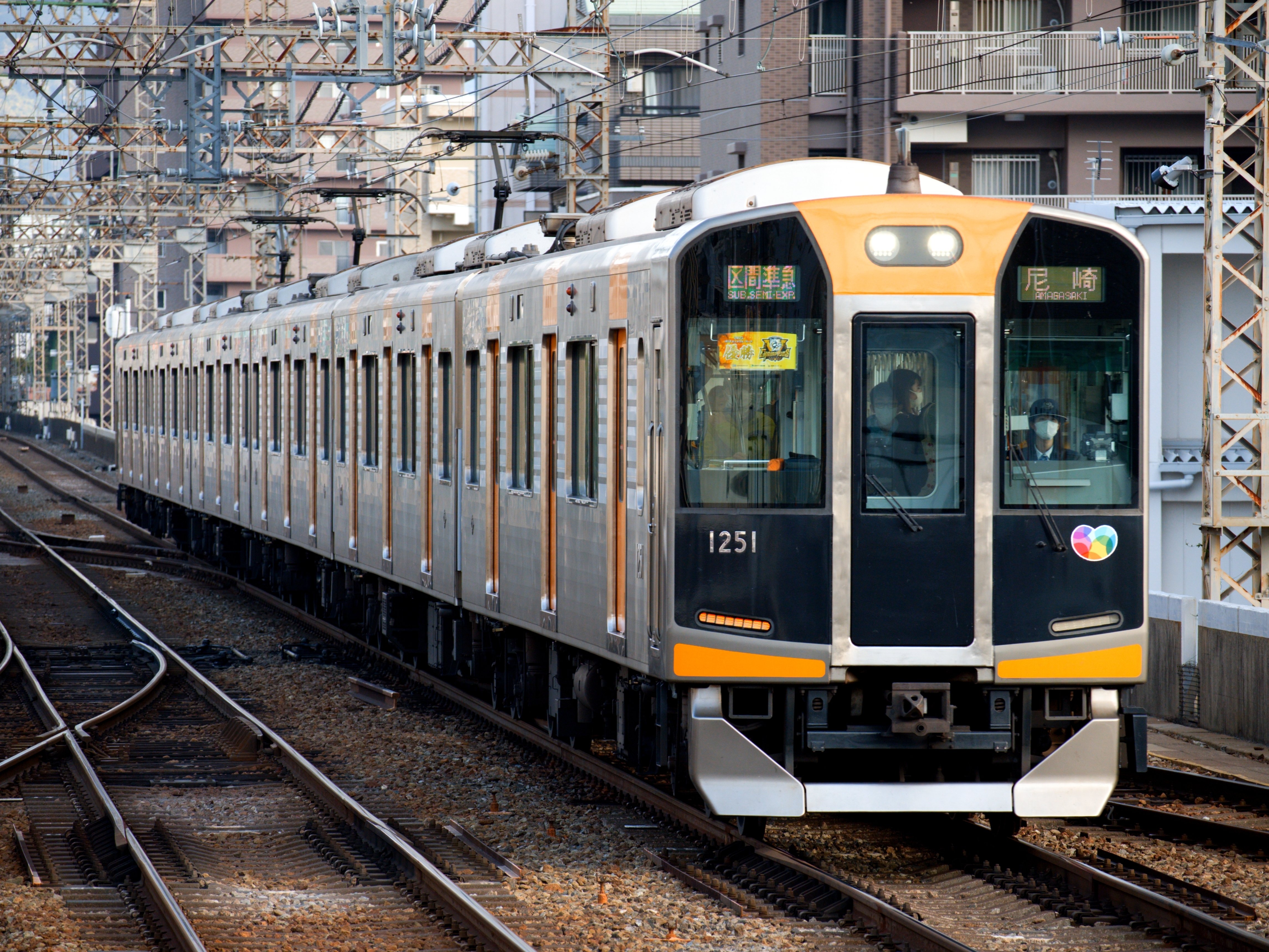 近鉄奈良・大阪線 ありがとう8000系 さよなら運転ツアーを撮る！｜隣の