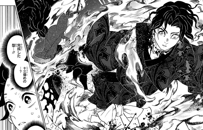 鬼滅の刃21巻 振り返り感想・考察｜へちま