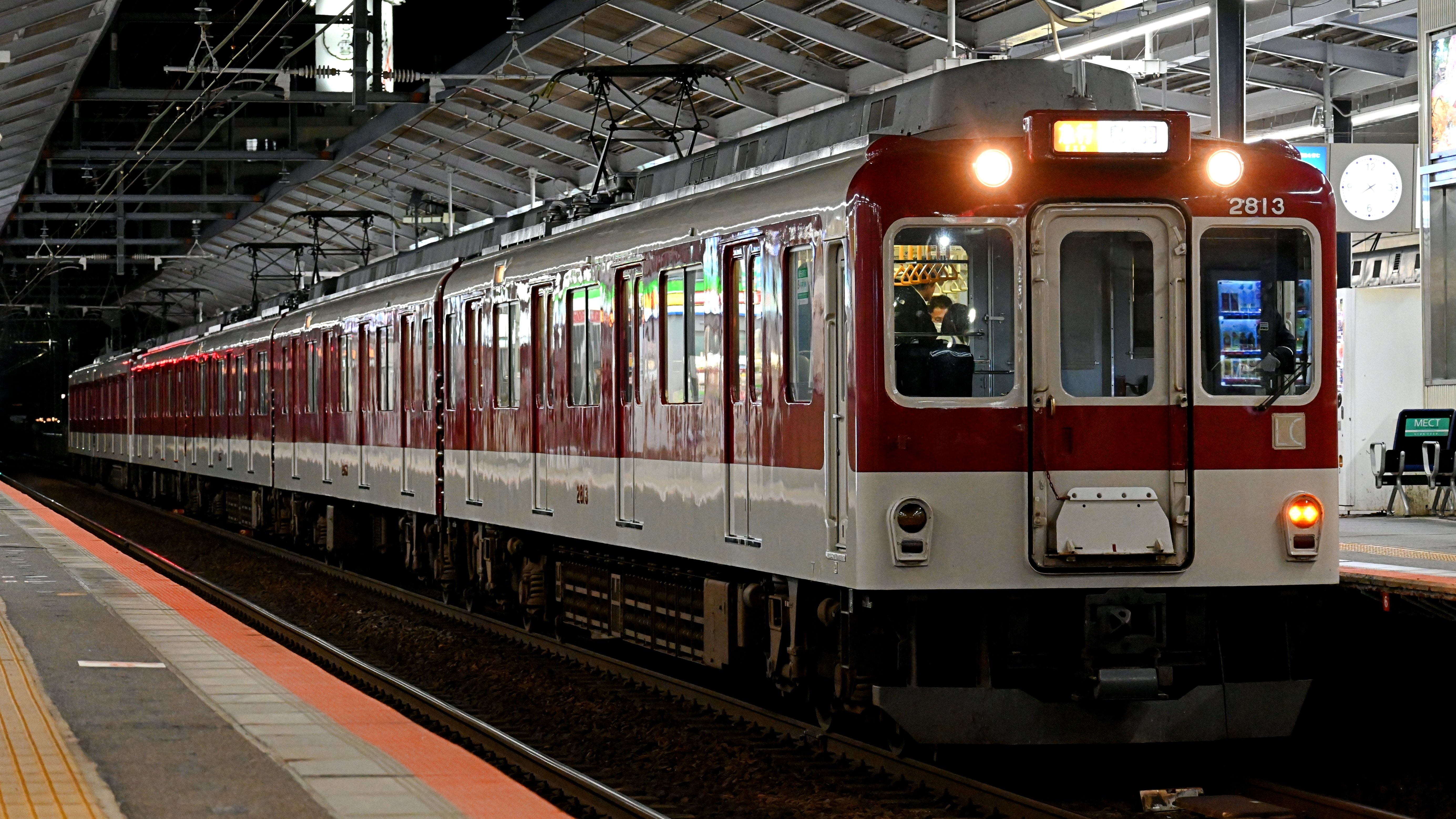 近鉄名古屋線 1日1本の特急レア運用を狙ってみる！｜隣の芝生は隣の芝生