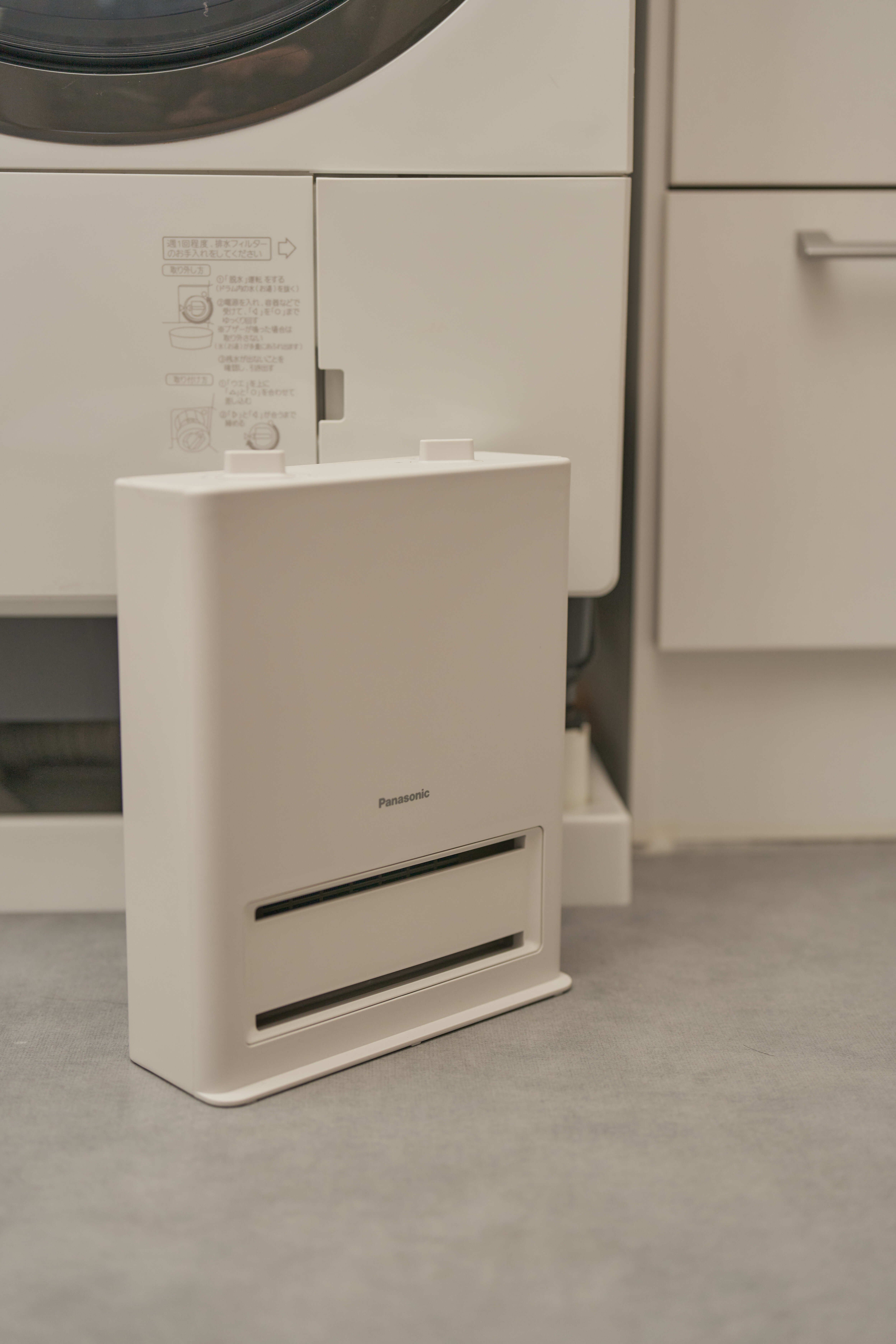 水回りで使える防滴セラミックファンヒーター | Panasonic DS-FAS1200