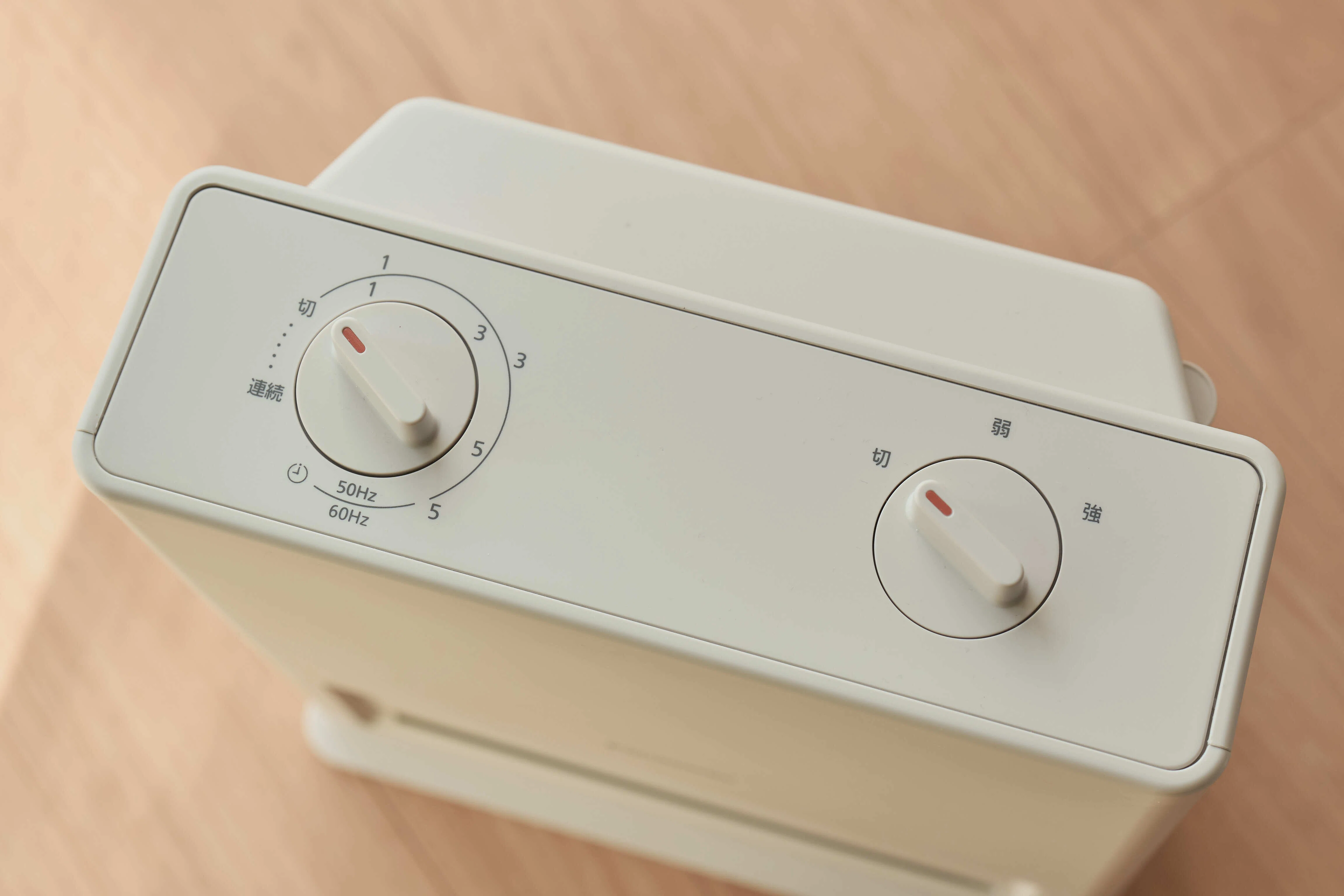 水回りで使える防滴セラミックファンヒーター | Panasonic DS-FAS1200