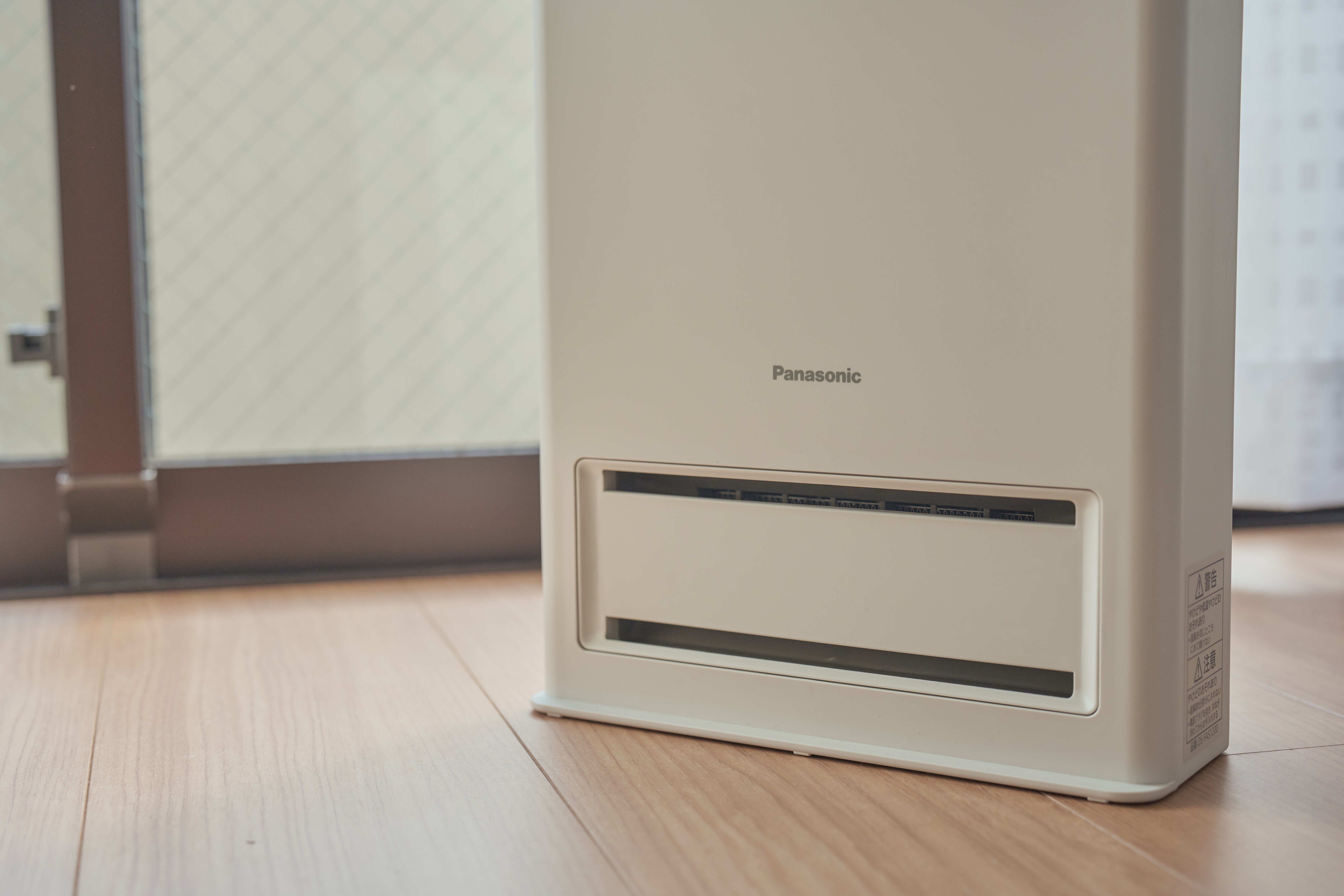 水回りで使える防滴セラミックファンヒーター | Panasonic DS-FAS1200