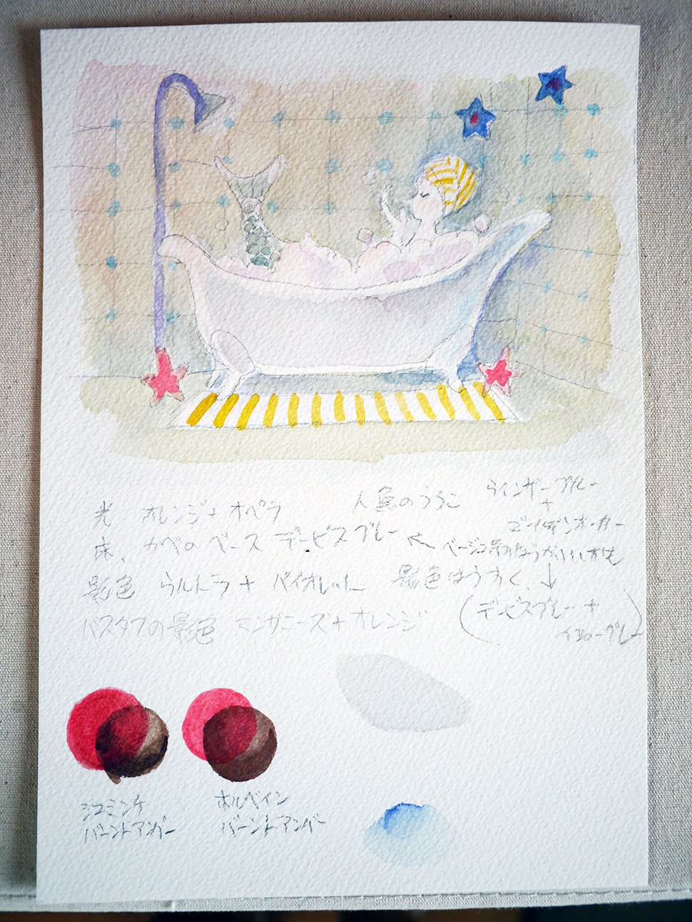 ラフスケッチ→エスキース→本画へ ＃ラフスケッチ ＃エスキース ｜yayoi