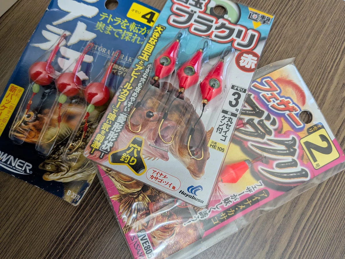 【穴釣り仕掛け】ブラクリの選び方とおすすめ5選｜うおと｜青森生まれの穴釣り師