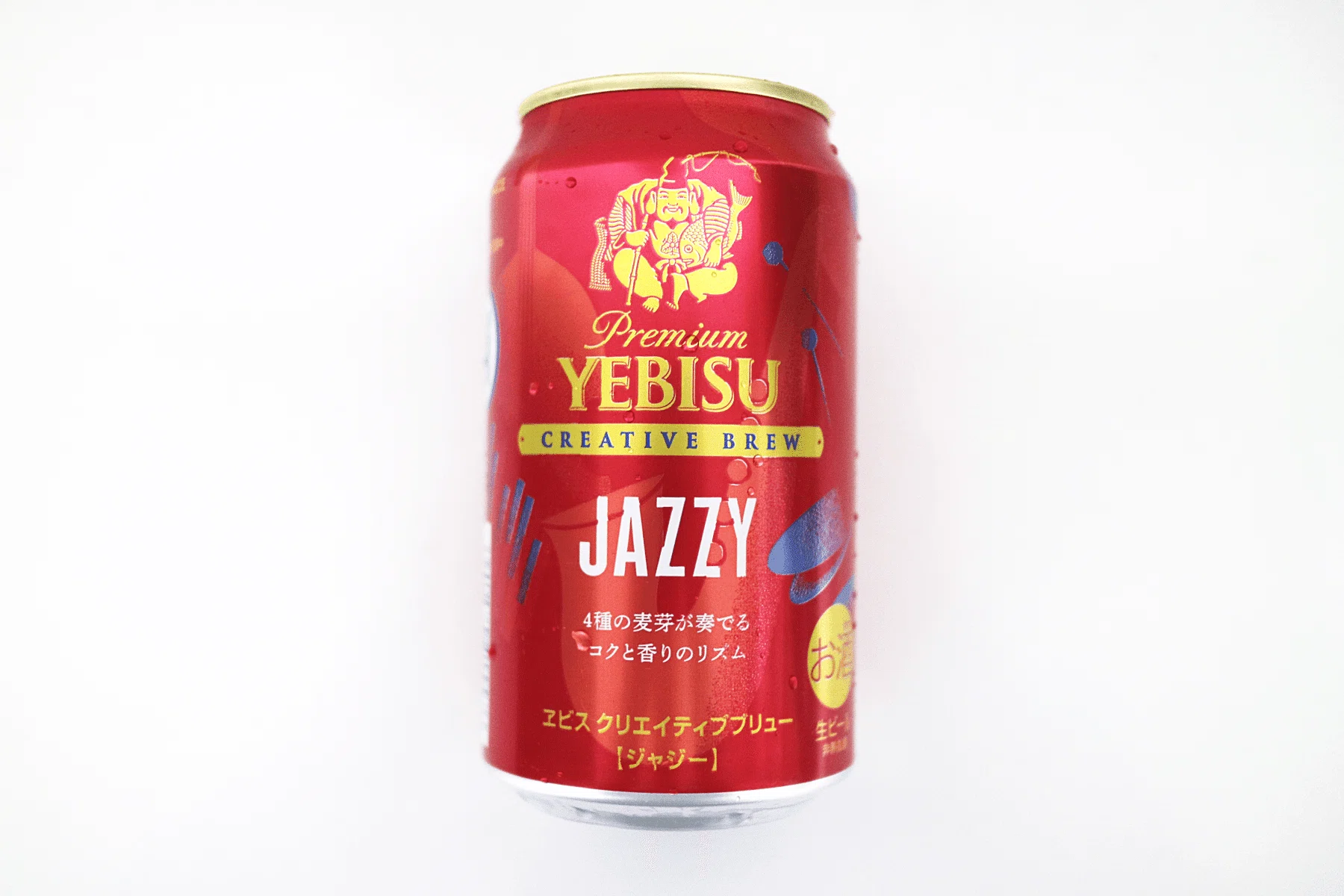 BLUE NOTE PLACEとヱビスのコラボ！｜ヱビス クリエイティブブリュー