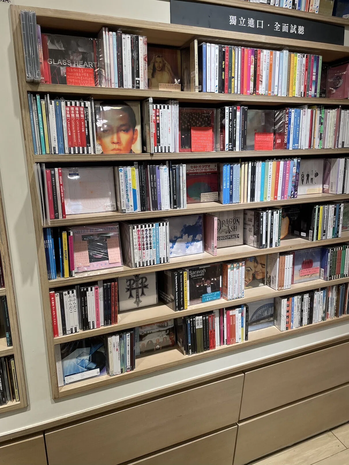 台湾的音楽 台北レコード店探訪 小白兎唱片｜石井由紀子 Yukiko Ishii